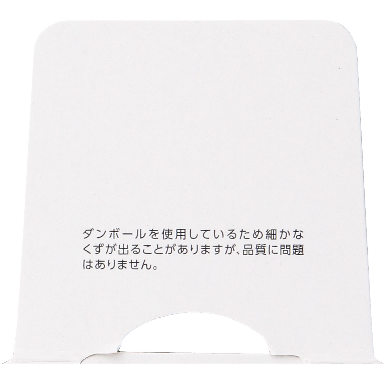 雪肌精 クリアウェルネス ピュアコンク ＳＳ ２００ｍＬ コーセー