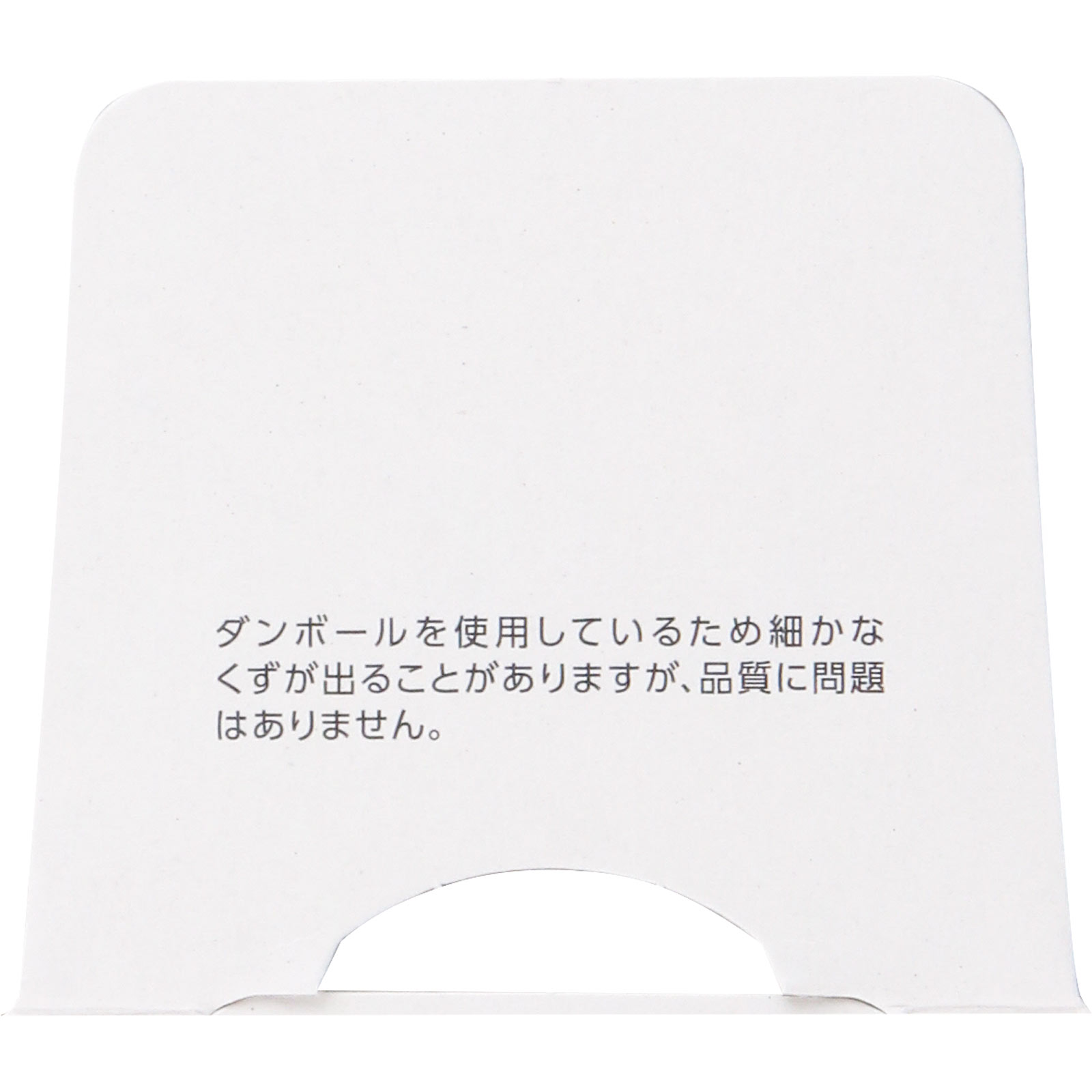 雪肌精 クリアウェルネス リファイニミルク ＳＳ １４０ｍＬ コーセー