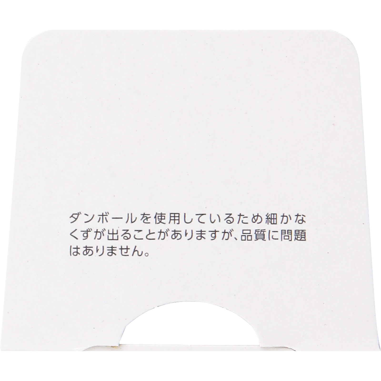 雪肌精 クリアウェルネス リファイニミルク ＳＳＭ ９０ｍＬ コーセー