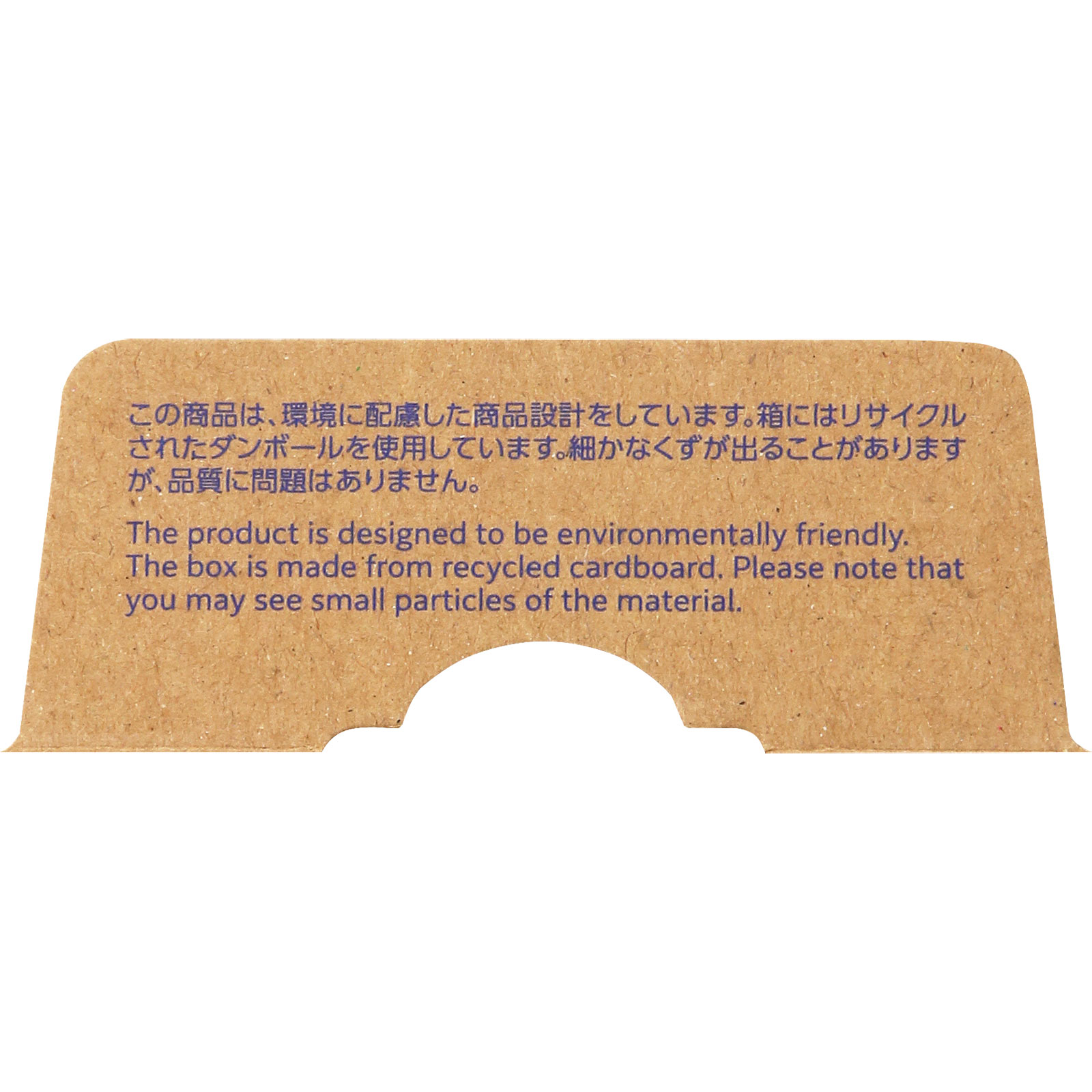 雪肌精　クリアウェルネス　スマートミルクパクト　ケース ＿ コーセー