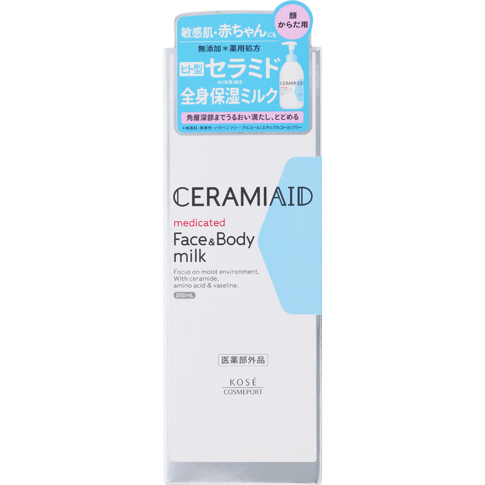 セラミエイド　薬用スキンミルク ２５０ｍｌ ＫＯＳＥコスメポート (医薬部外品)