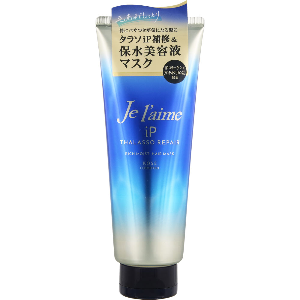ジュレームｉＰ　タラソリペア　美容液ヘアマスク ２３０ｇ ＫＯＳＥコスメポート