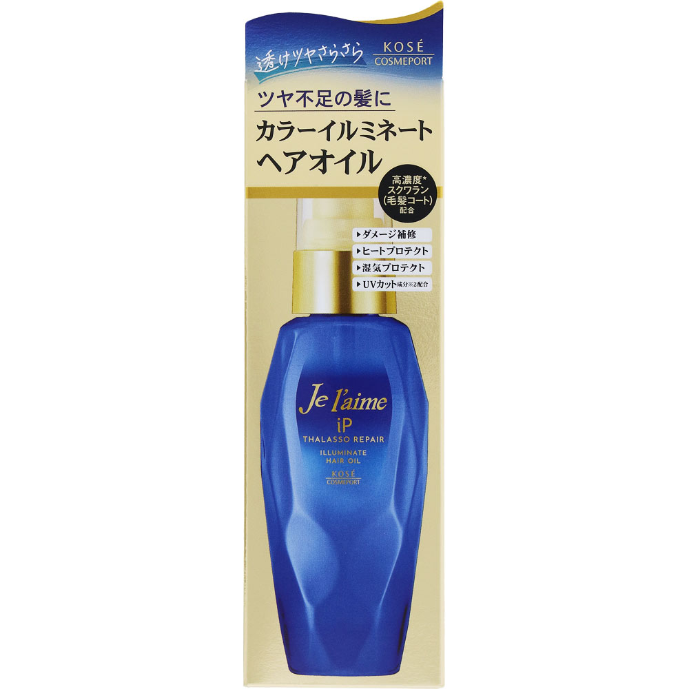 ジュレームiP タラソリペア ヘアオイル | マツキヨココカラ