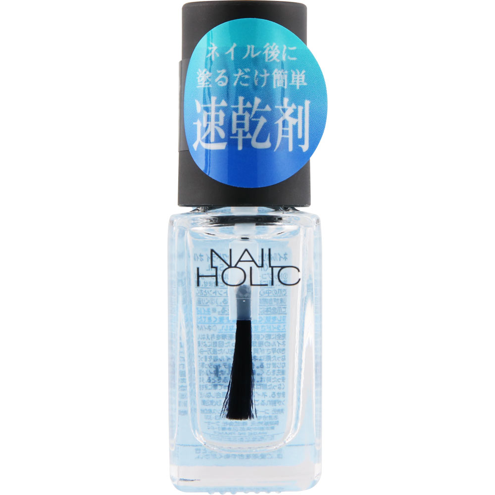ネイルホリッククイックドライオイル ５ｍＬ コーセー