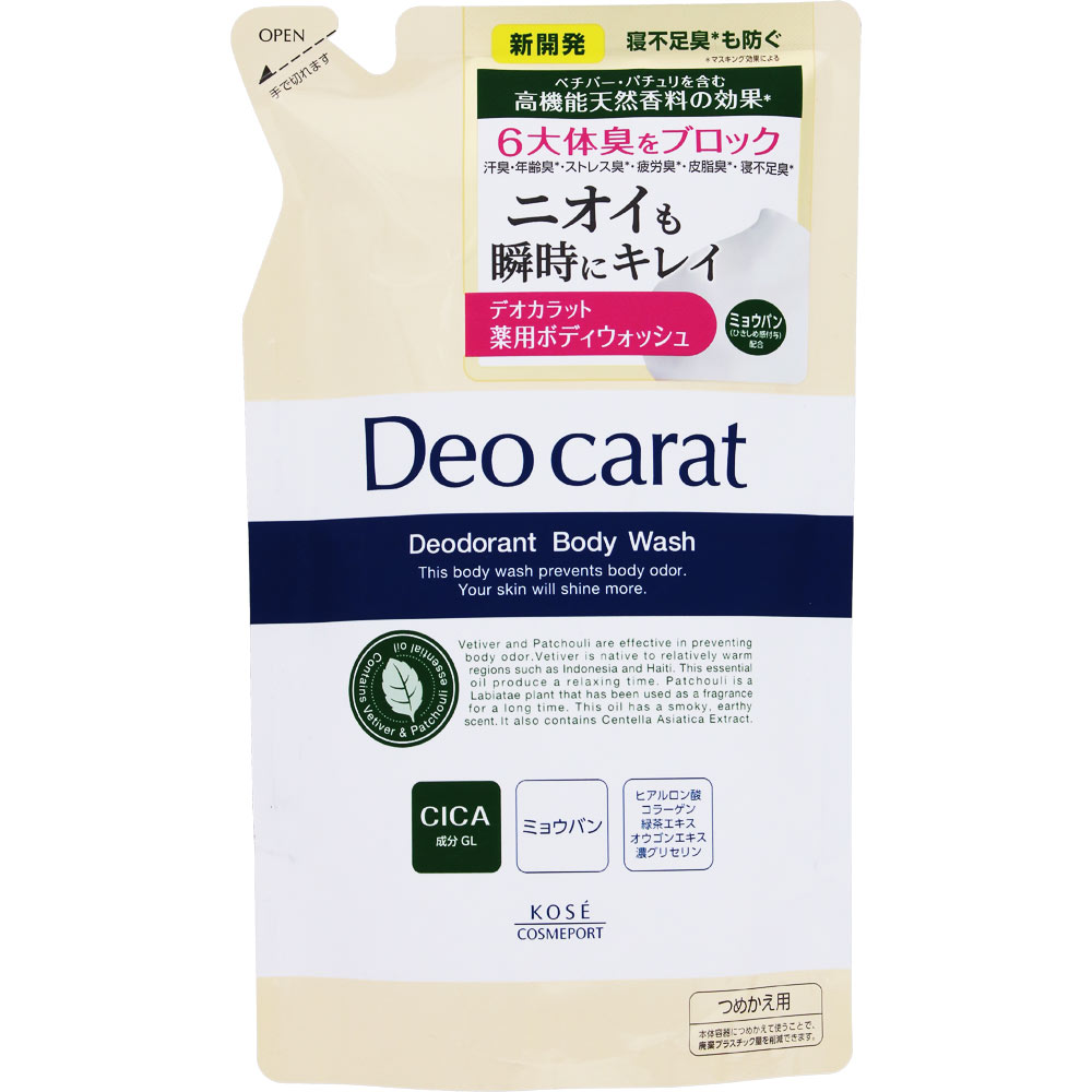 デオカラット　薬用ボディウォッシュ　詰替 ３２０ｍＬ ＫＯＳＥコスメポート (医薬部外品)