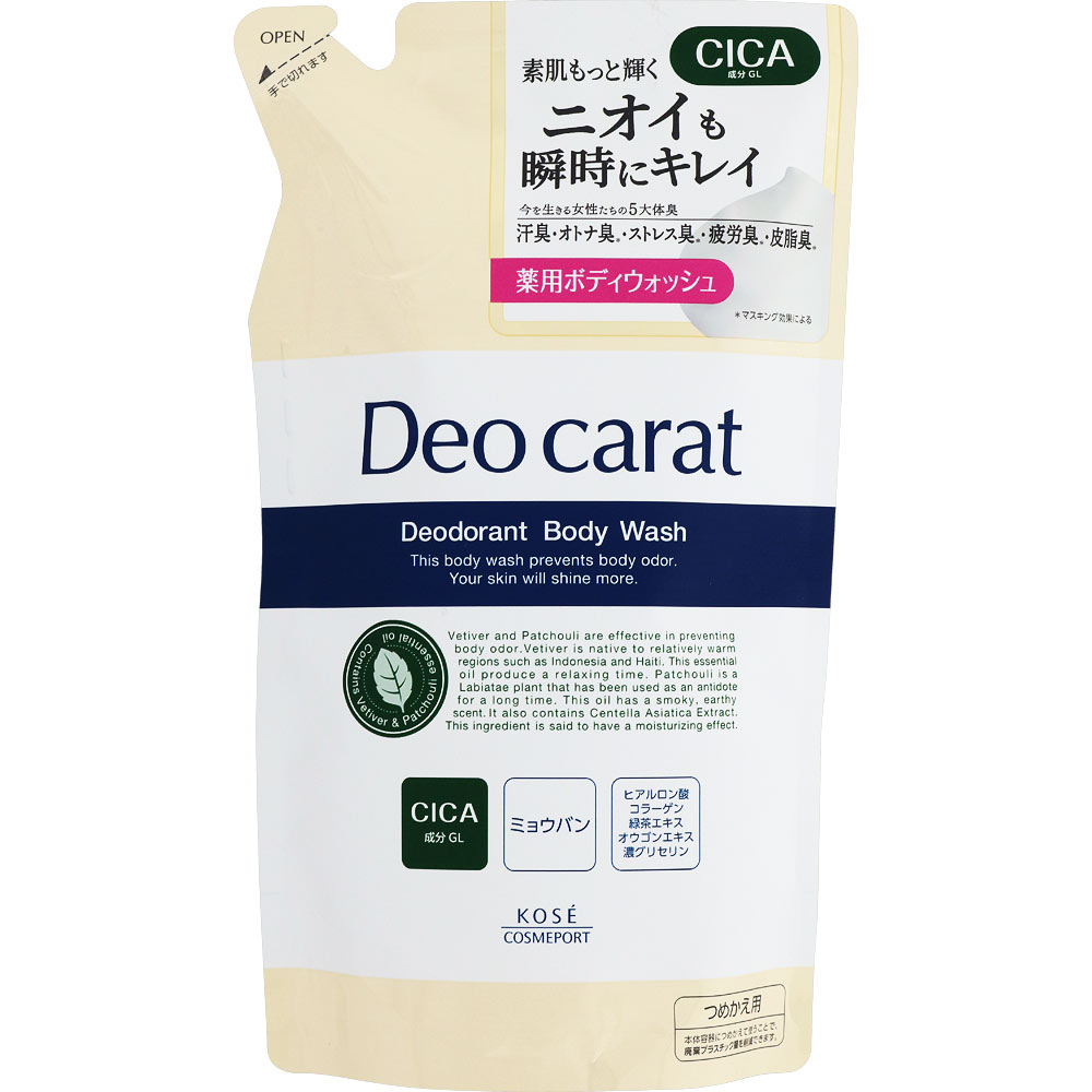 デオカラット　薬用ボディウォッシュ　詰替 ３２０ｍＬ ＫＯＳＥコスメポート (医薬部外品)