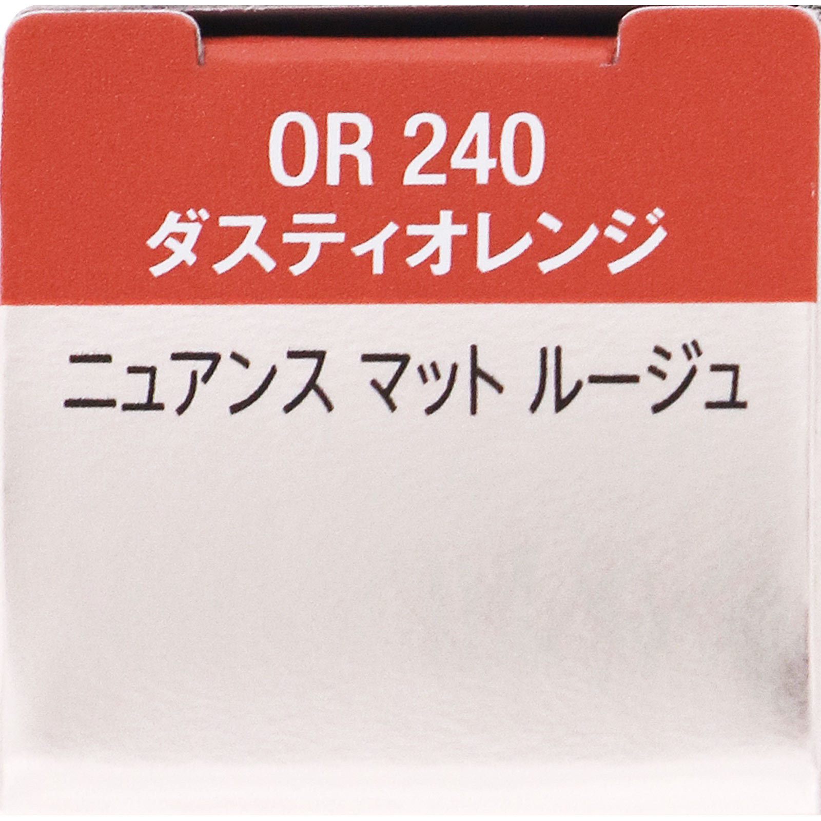 ホワイトチュチュカフェマット✨円形（直径95㎝） チェアパッド[タフト] フラワー | deux C(ドゥ・セー)公式