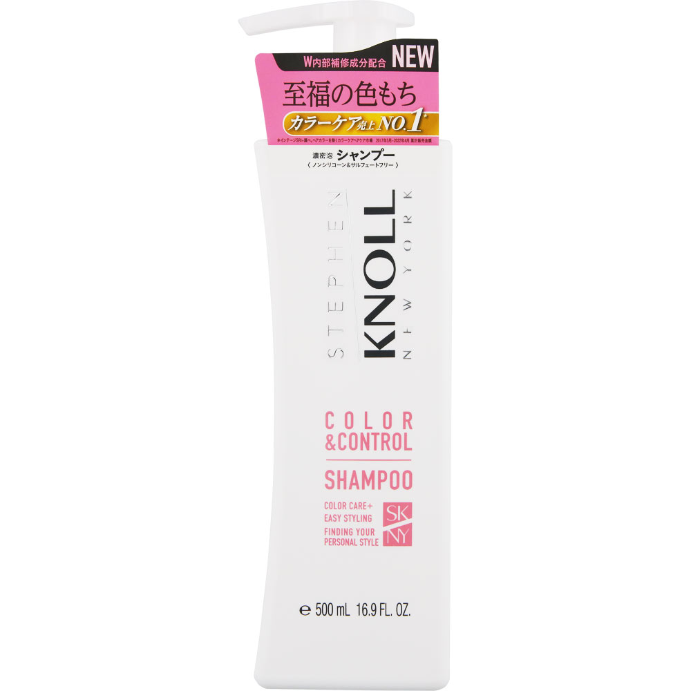 スティーブンノル カラーコントロール シャンプー W ５００ｍＬ コーセー