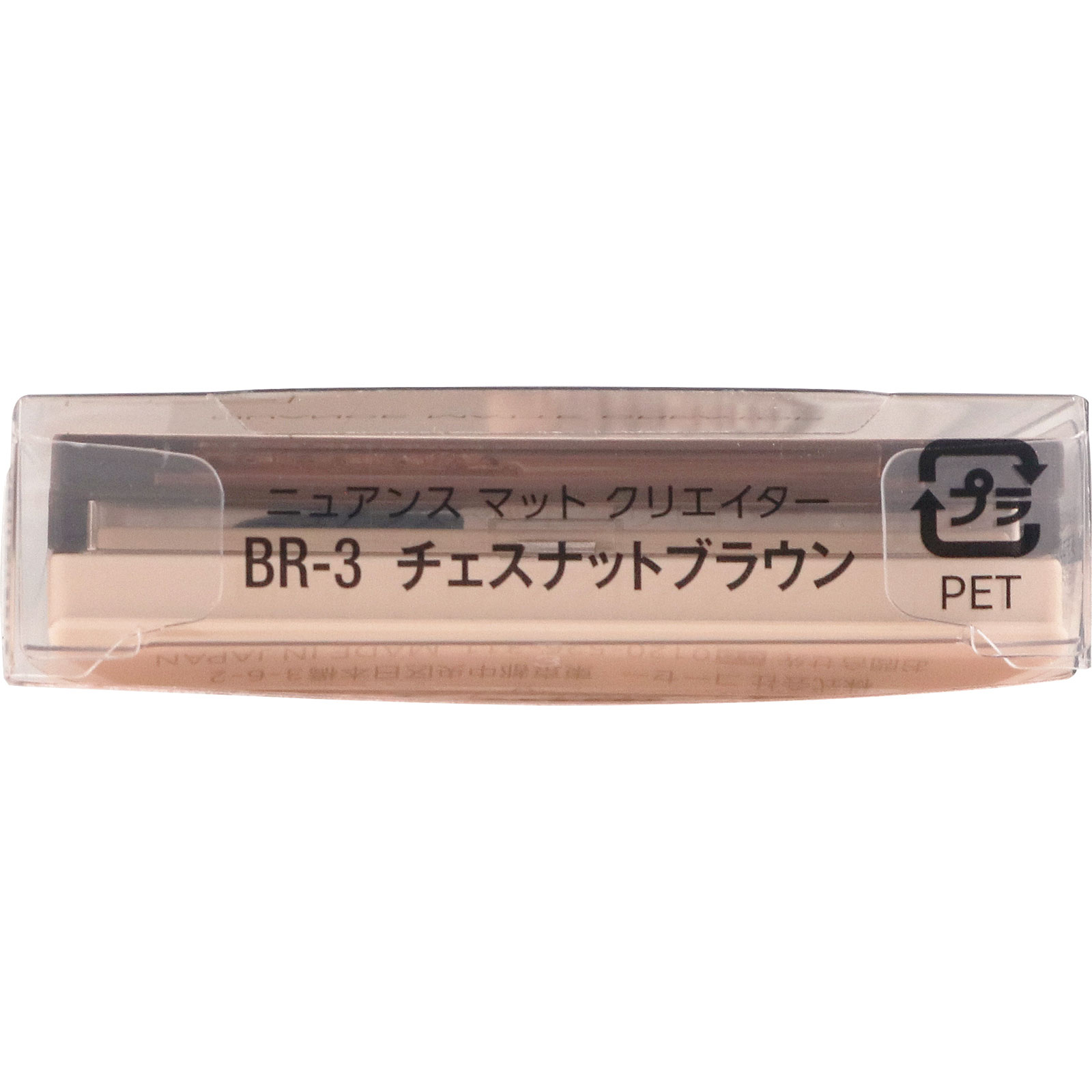 ヴィセ ニュアンスマットクリエイター ００３ ５ｇ コーセー