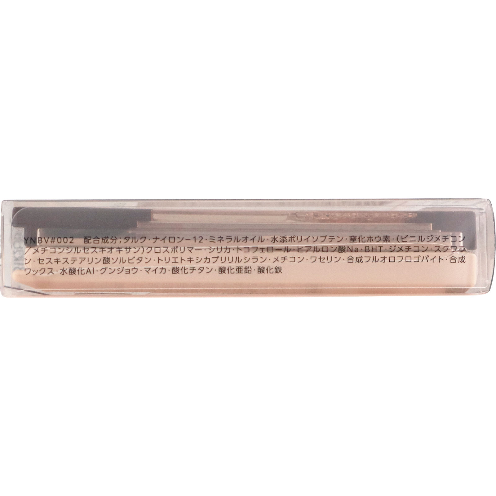 ヴィセ ニュアンスマットクリエイター ００２ ５ｇ コーセー