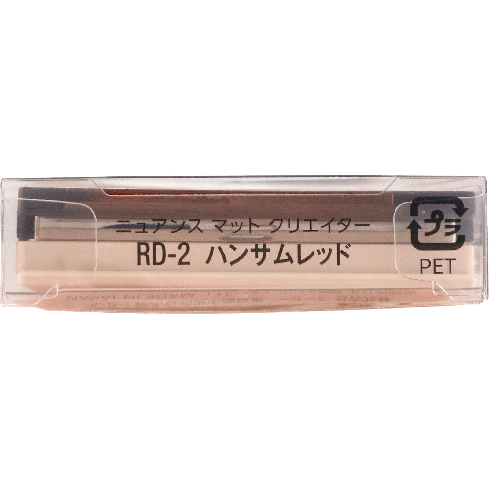 ヴィセ ニュアンスマットクリエイター ００２ ５ｇ コーセー
