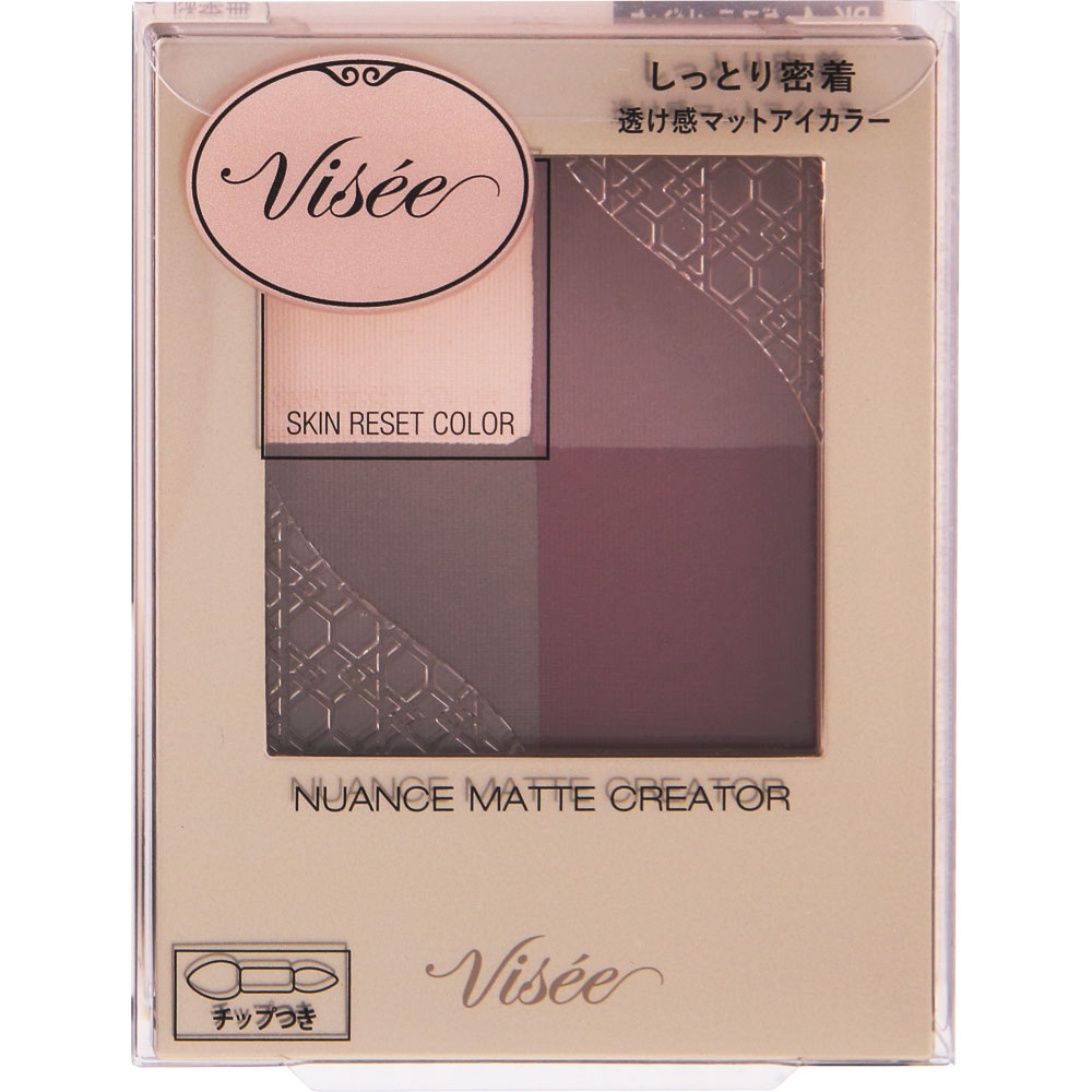 ヴィセ ニュアンスマットクリエイター ００４ ５ｇ コーセー