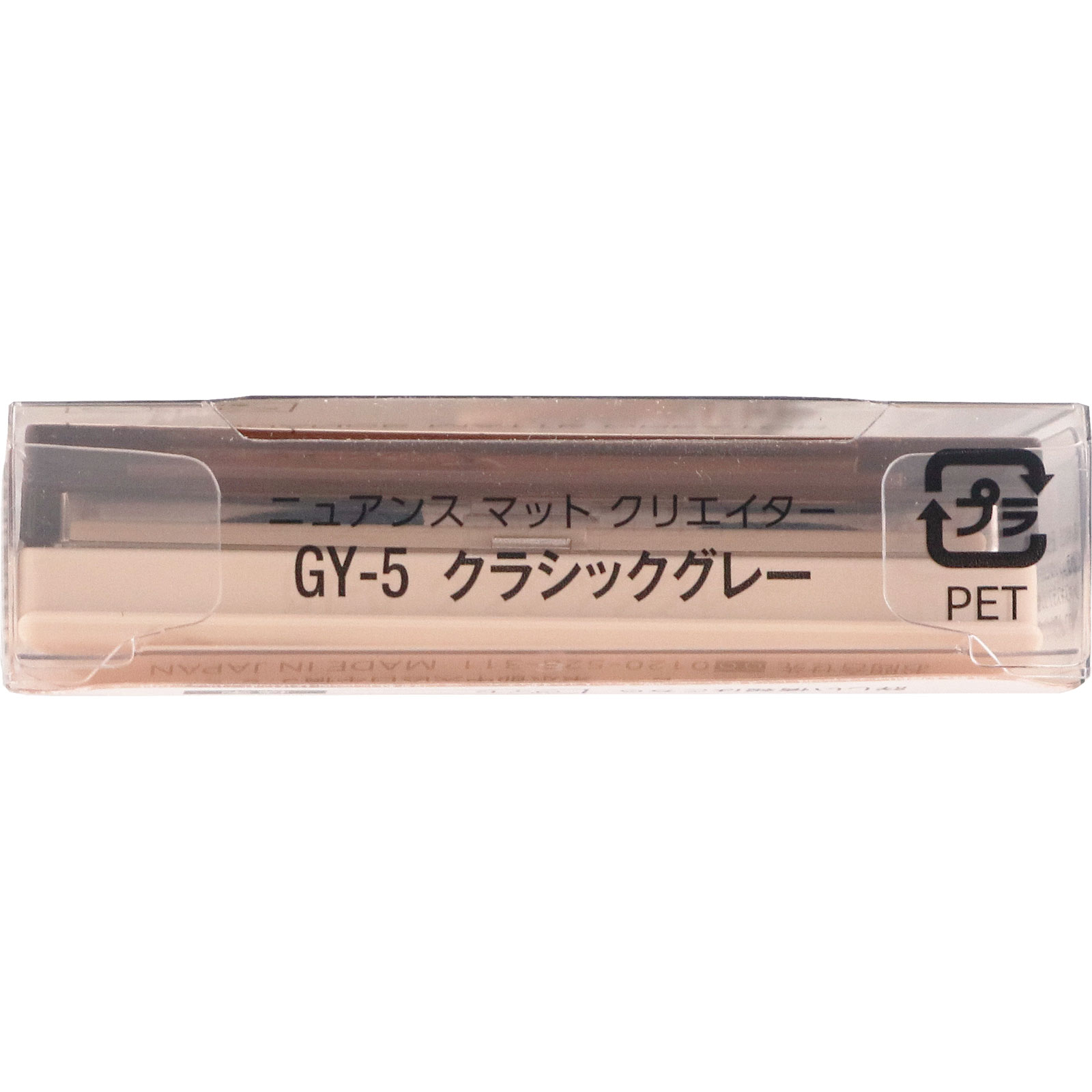 ヴィセ ニュアンスマットクリエイター ００５ ５ｇ コーセー