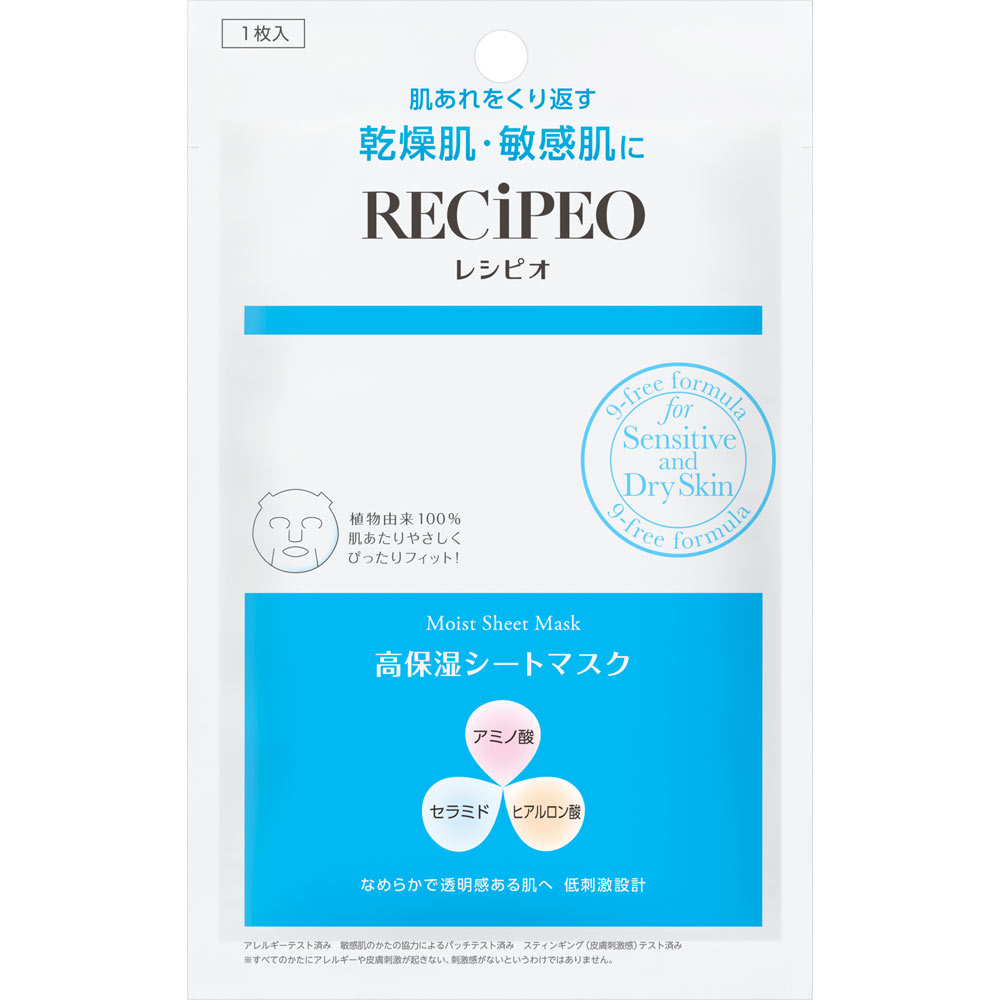 レシピオ モイストシートマスク ２３ｍＬ