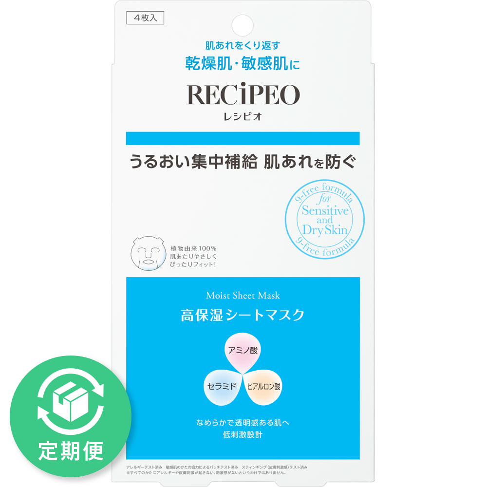 レシピオ モイストシートマスク ２３ｍＬ×４枚