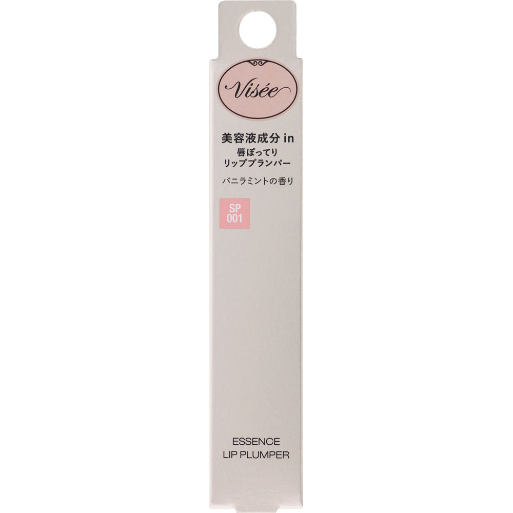 ヴィセ エッセンスリッププランパー ００１ ５．５ｍＬ コーセー