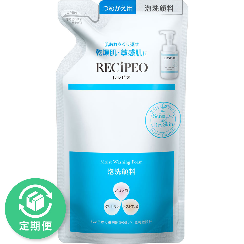 RECIPEO モイストウォッシングフォーム　洗顔料 レシピオ 8点 レシピオモイストウォッシングフォームレフィル | マツキヨココカラ