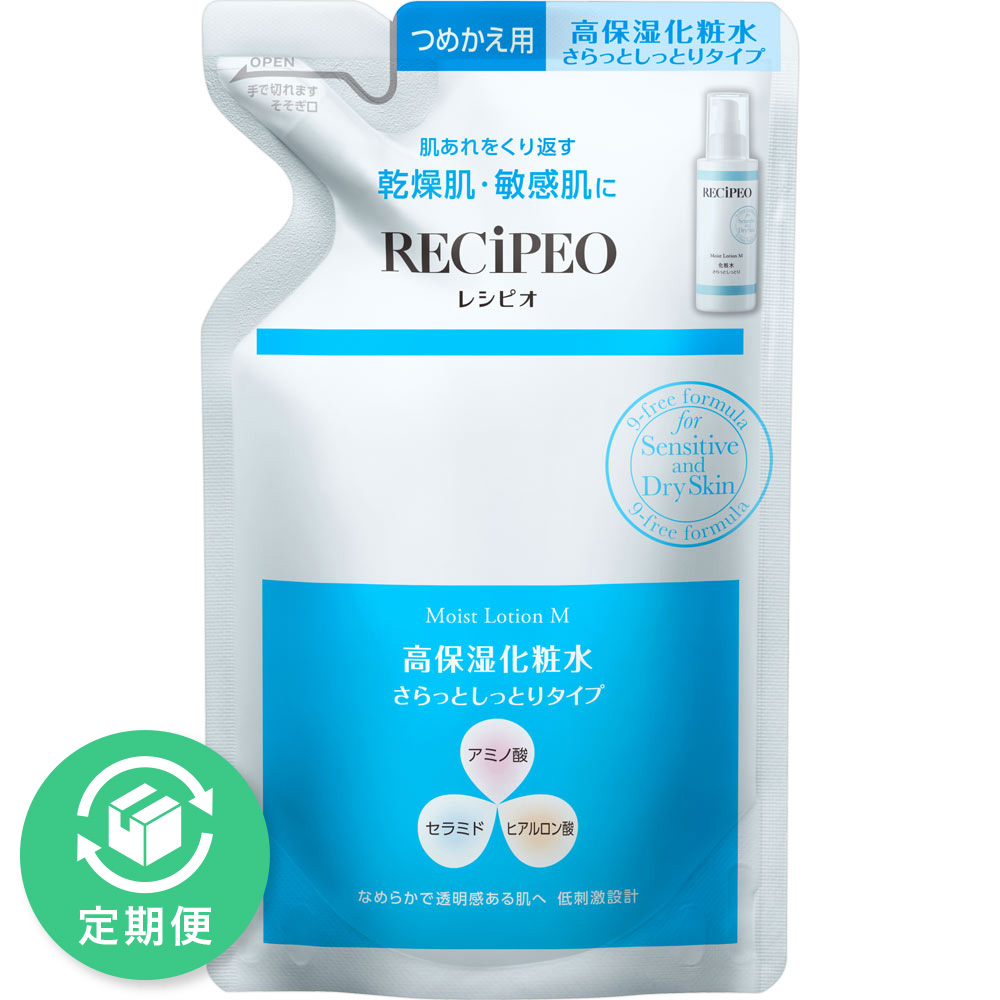 レシピオモイストローションＭレフィル １３０ｍＬ
