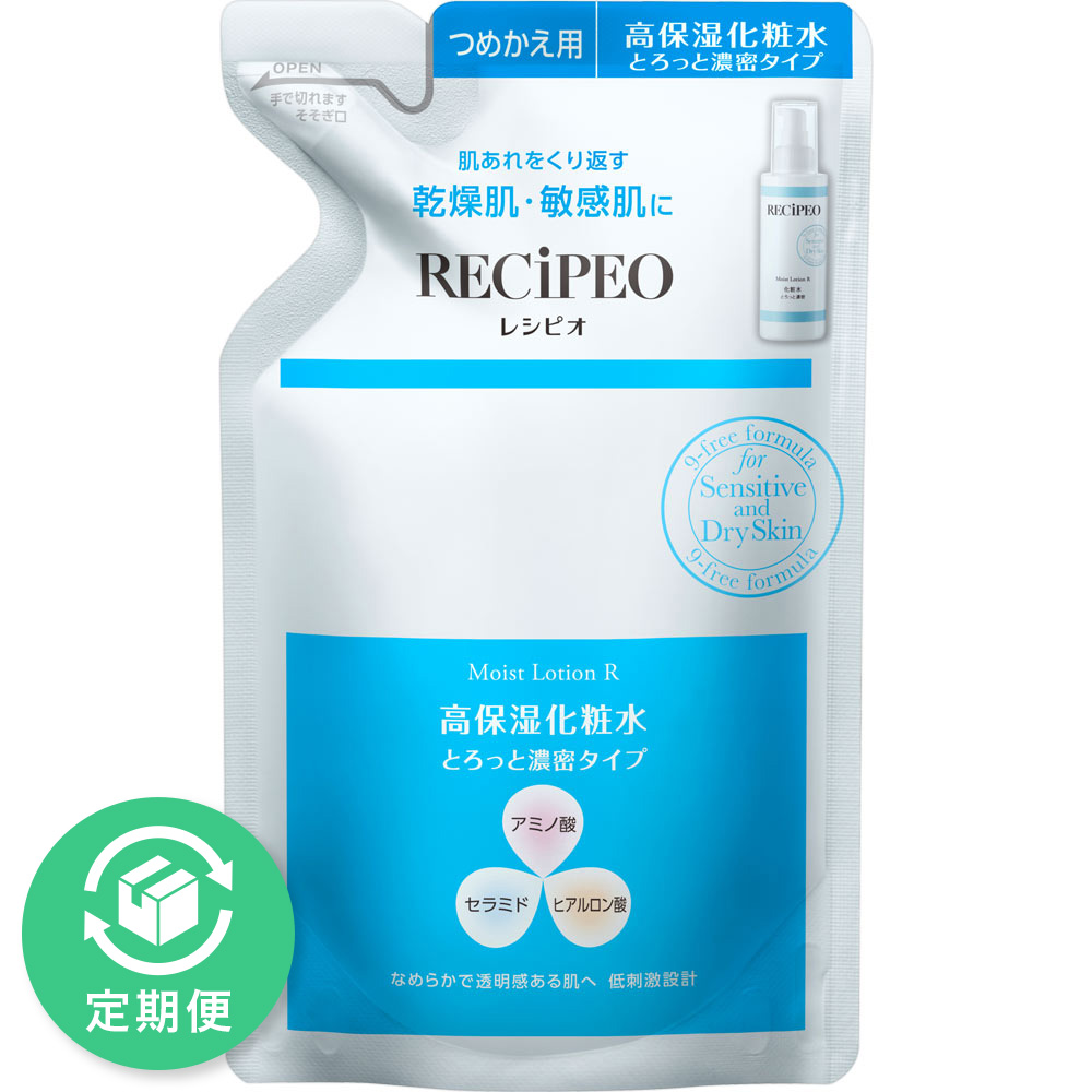 レシピオモイストローションＲレフィル １３０ｍＬ