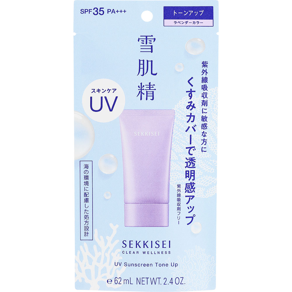 雪肌精クリアウェルネス ＵＶトーンアップ ７０ｇ コーセー