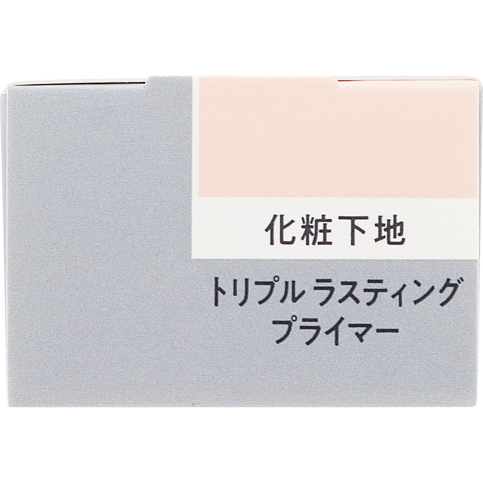 エスプリークトリプルラスティングプライマ ３０ｇ コーセー