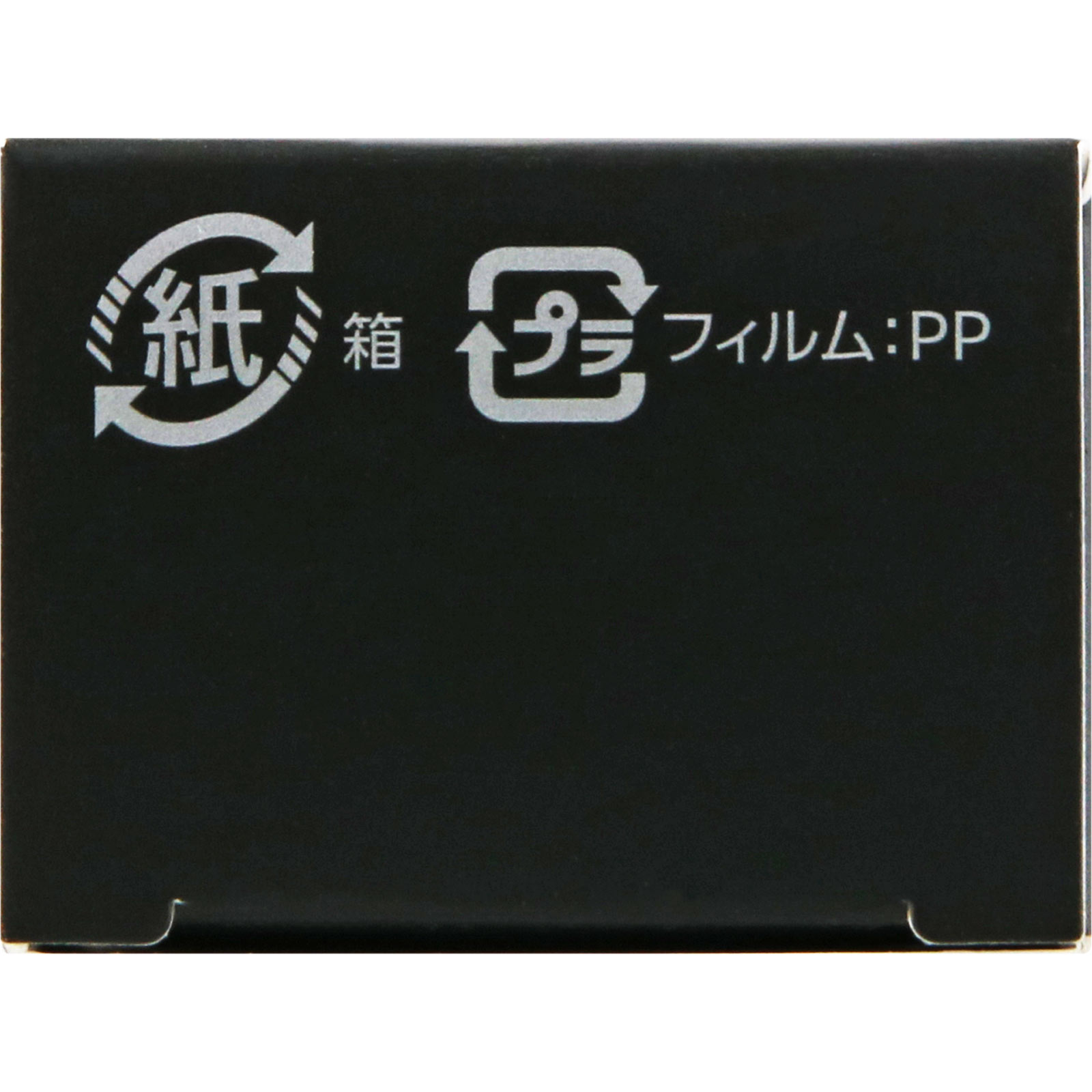インフィニティリフト＆トーンアップベース ３０ｇ コーセー
