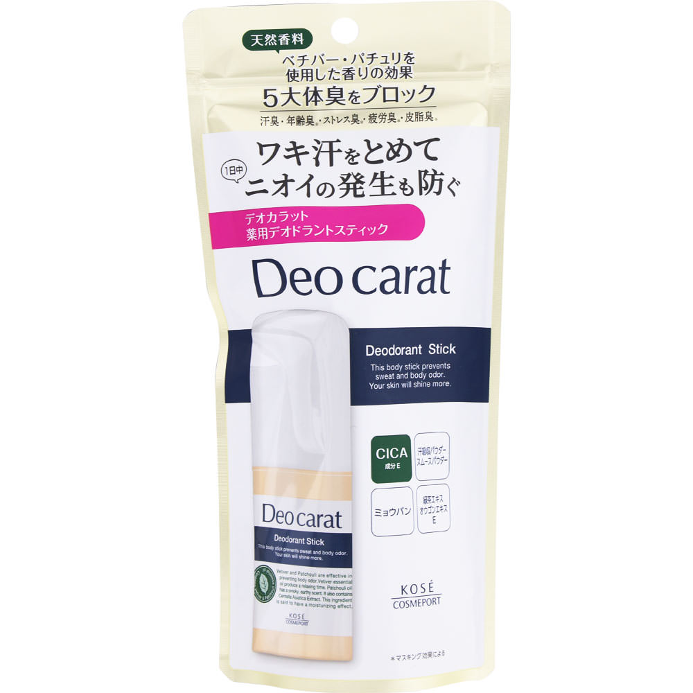 デオカラット　薬用デオドラント　スティック ２０ｇ ＫＯＳＥコスメポート