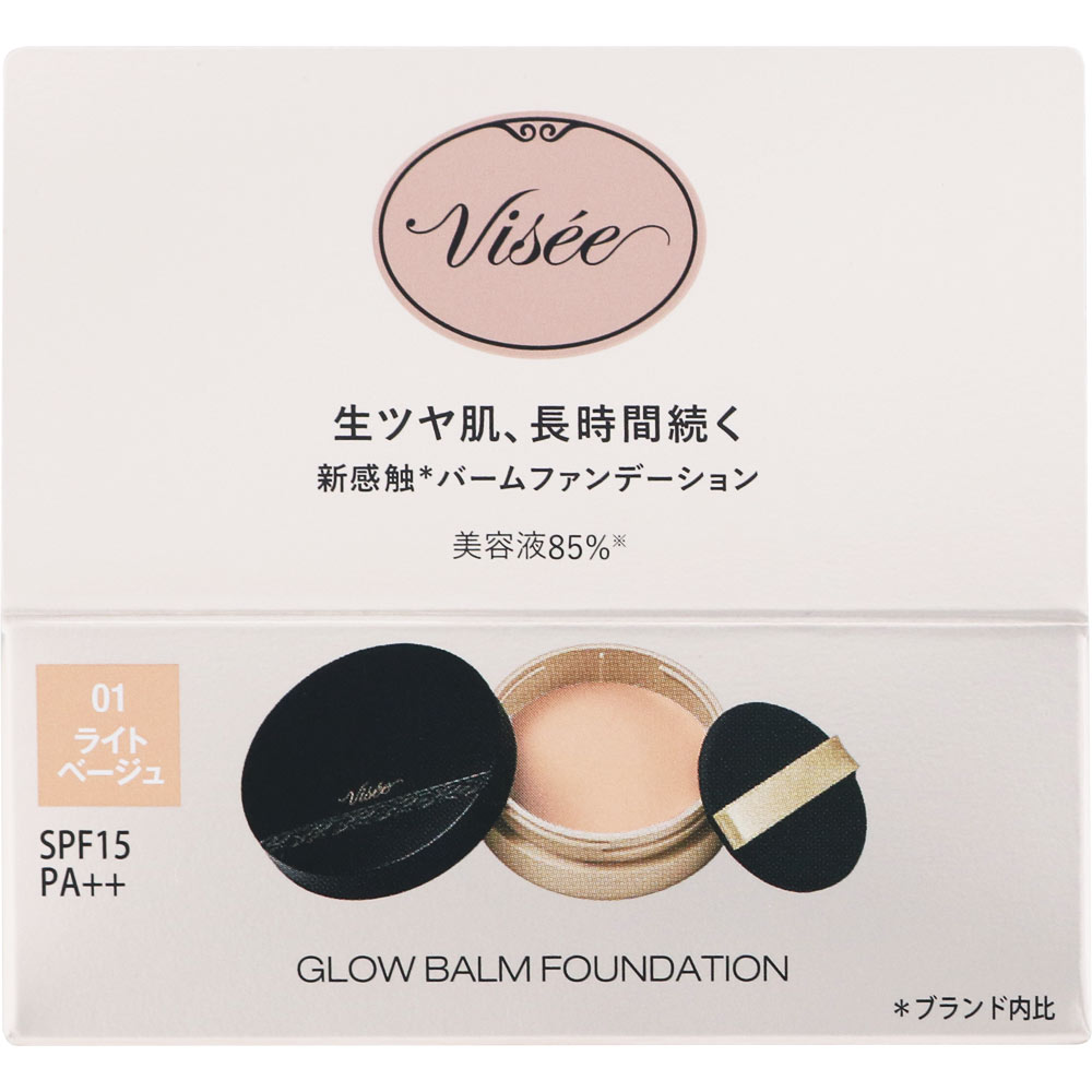 ヴィセグロウバームファンデーション００１ １５ｇ コーセー