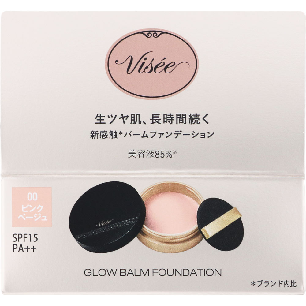 ヴィセグロウバームファンデーション000 | マツキヨココカラ