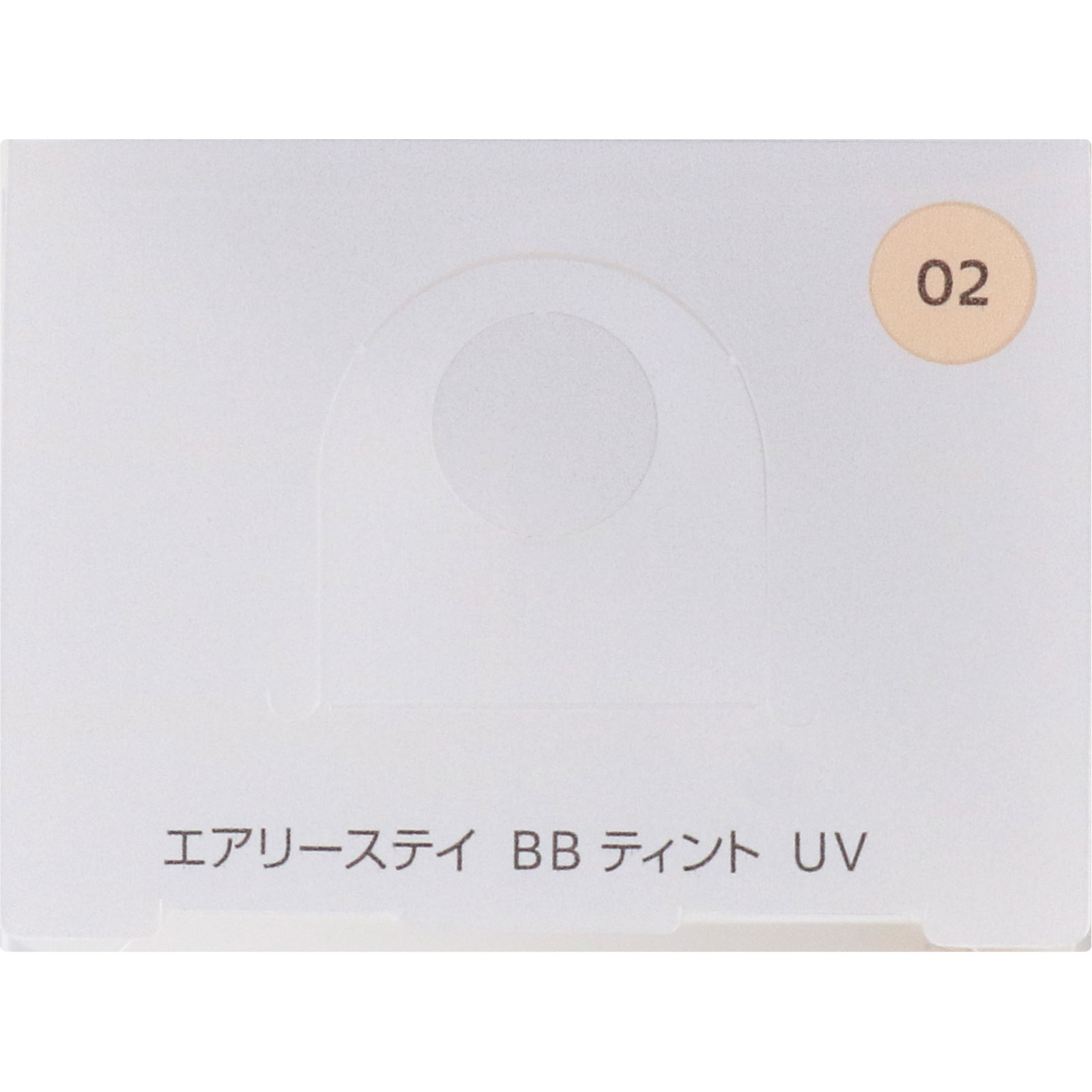 ファシオ エアリーステイ ＢＢ ティント ＵＶ ０２ ライトベージュ ３０ｇ コーセー