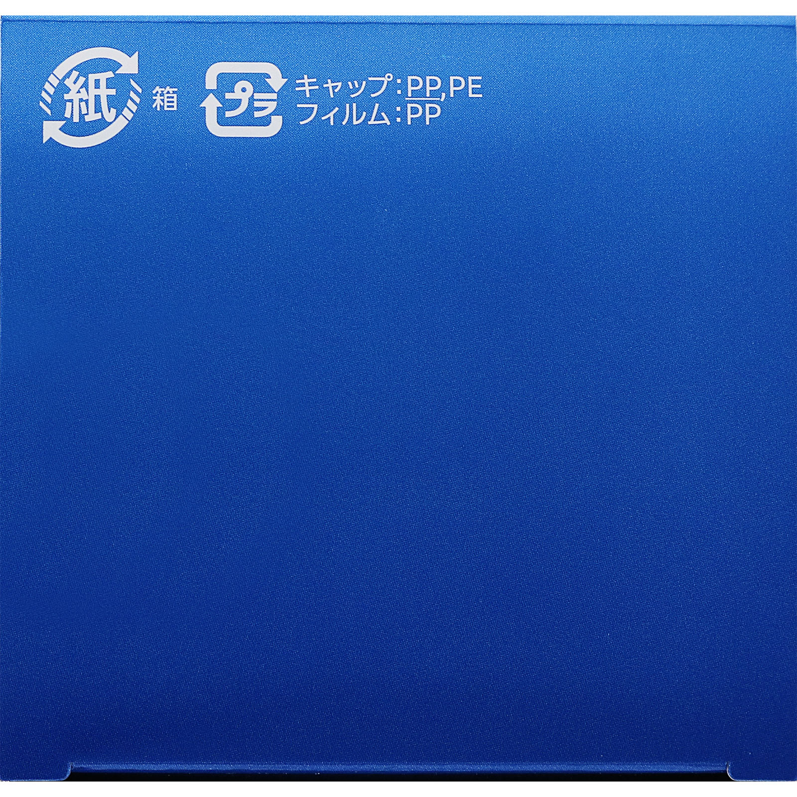 ONE BY KOSE セラム シールド ４０ｇ コーセー (医薬部外品)