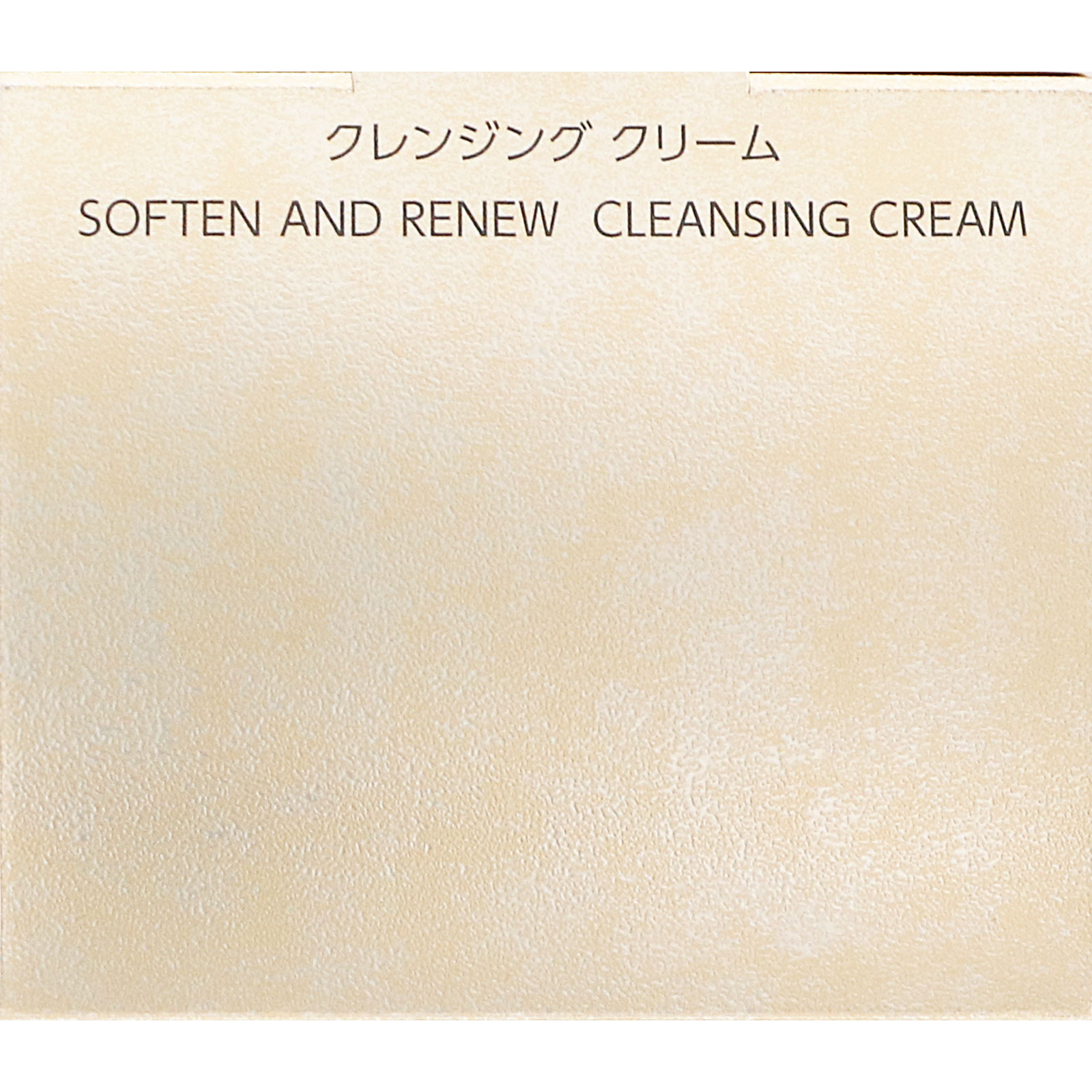 インフィニティ プレステジアス クレンジング クリーム １５０ｇ コーセー