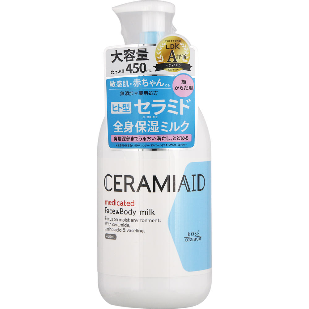セラミエイド 薬用スキンミルク ４５０ｍｌ ＫＯＳＥコスメポート (医薬部外品)