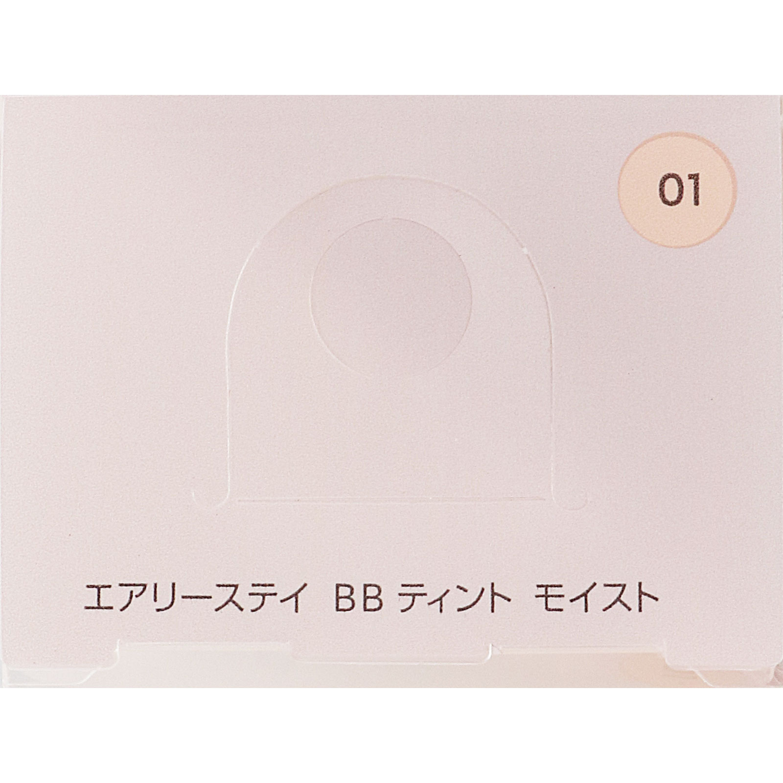 ファシオ　エアリーステイ　ＢＢ　ティント　モイスト　０１　ピンクベージュ ３０ｇ コーセー