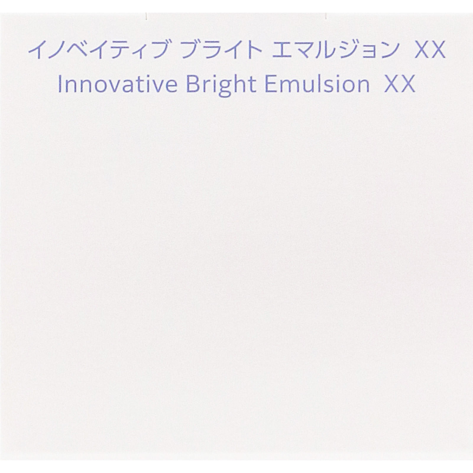 INFINITY(インフィニティ) イノベイティブ ブライト