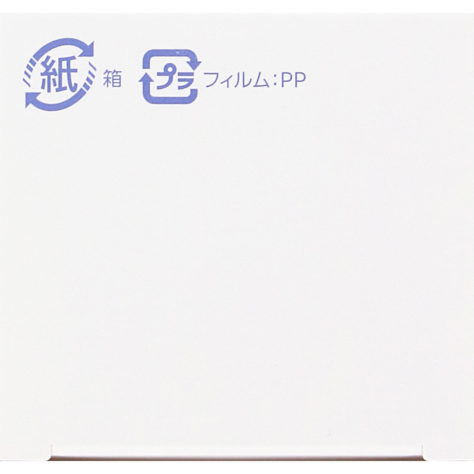 インフィニティ イノベイティブ ブライト エマルジョン XX