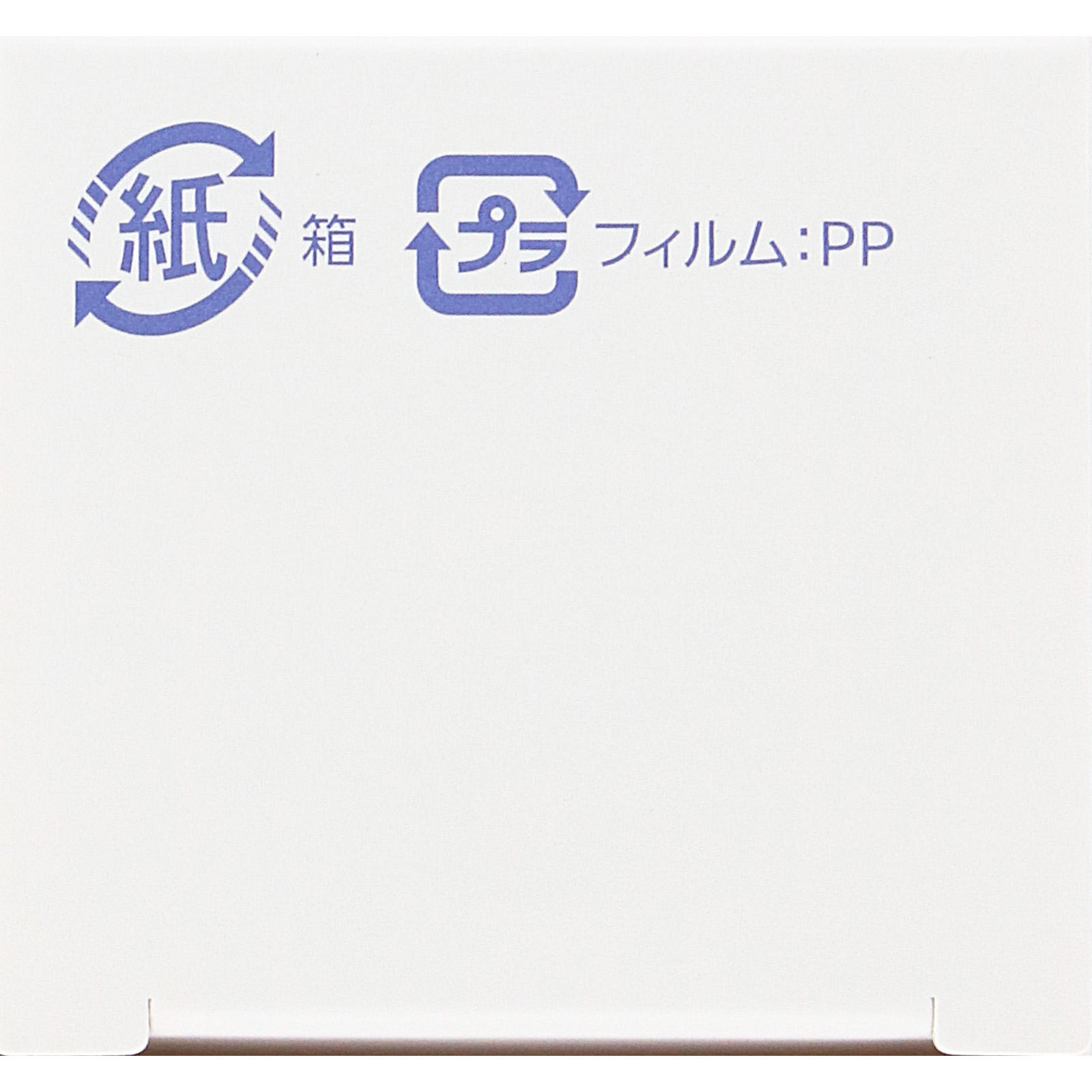 インフィニティ　イノベイティブ　ブライト　セラム　ＸＸ ４０ｍＬ コーセー (医薬部外品)