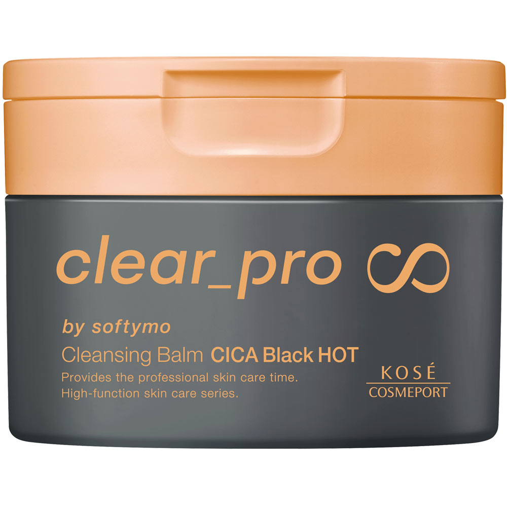 ソフティモ　クリアプロ　クレンジングバーム　ＣＩＣＡ　ブラックホット ９０ｇ ＫＯＳＥコスメポート