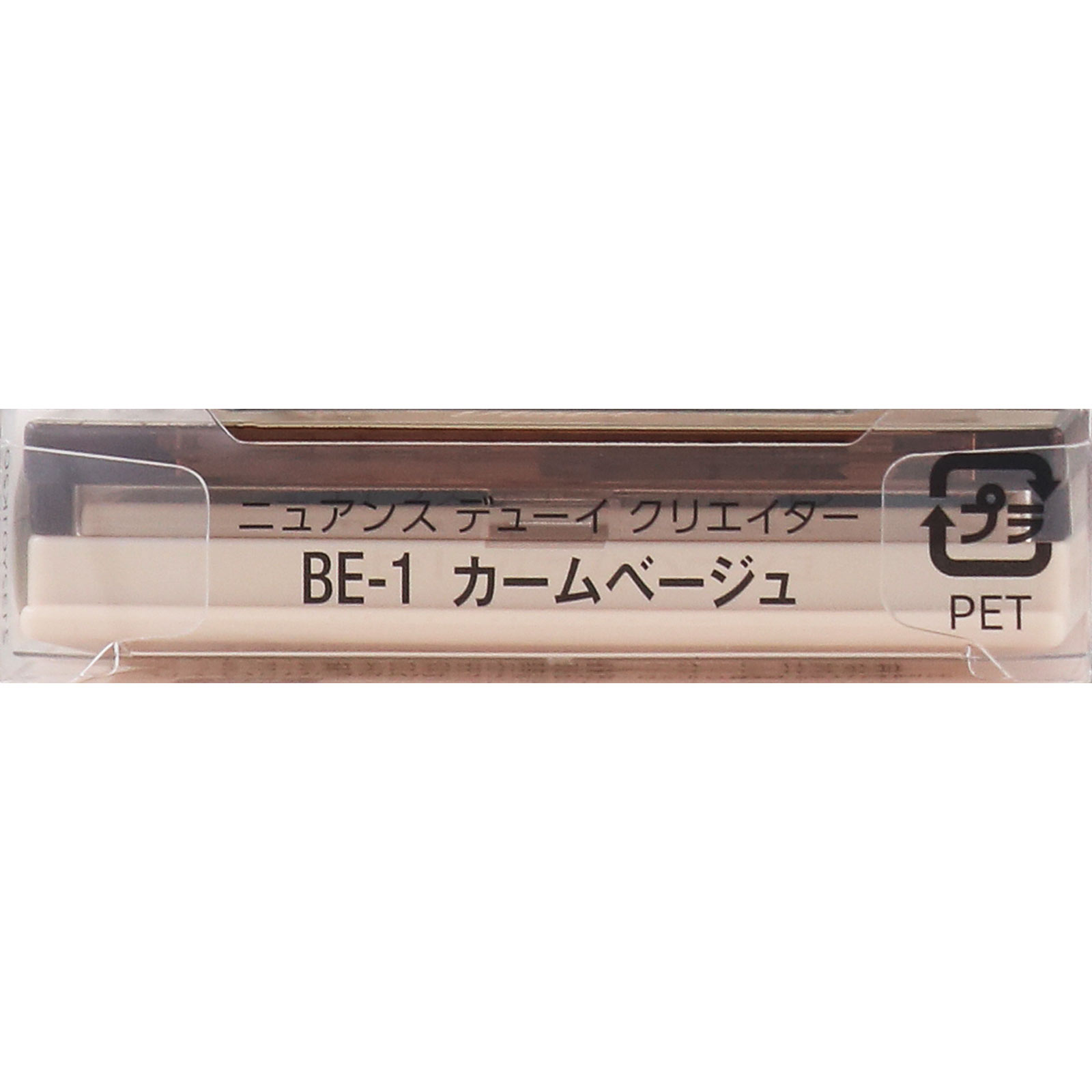 ヴィセ ニュアンス デューイ クリエイター ＢＥ－１ カームベージュ ５ｇ コーセー