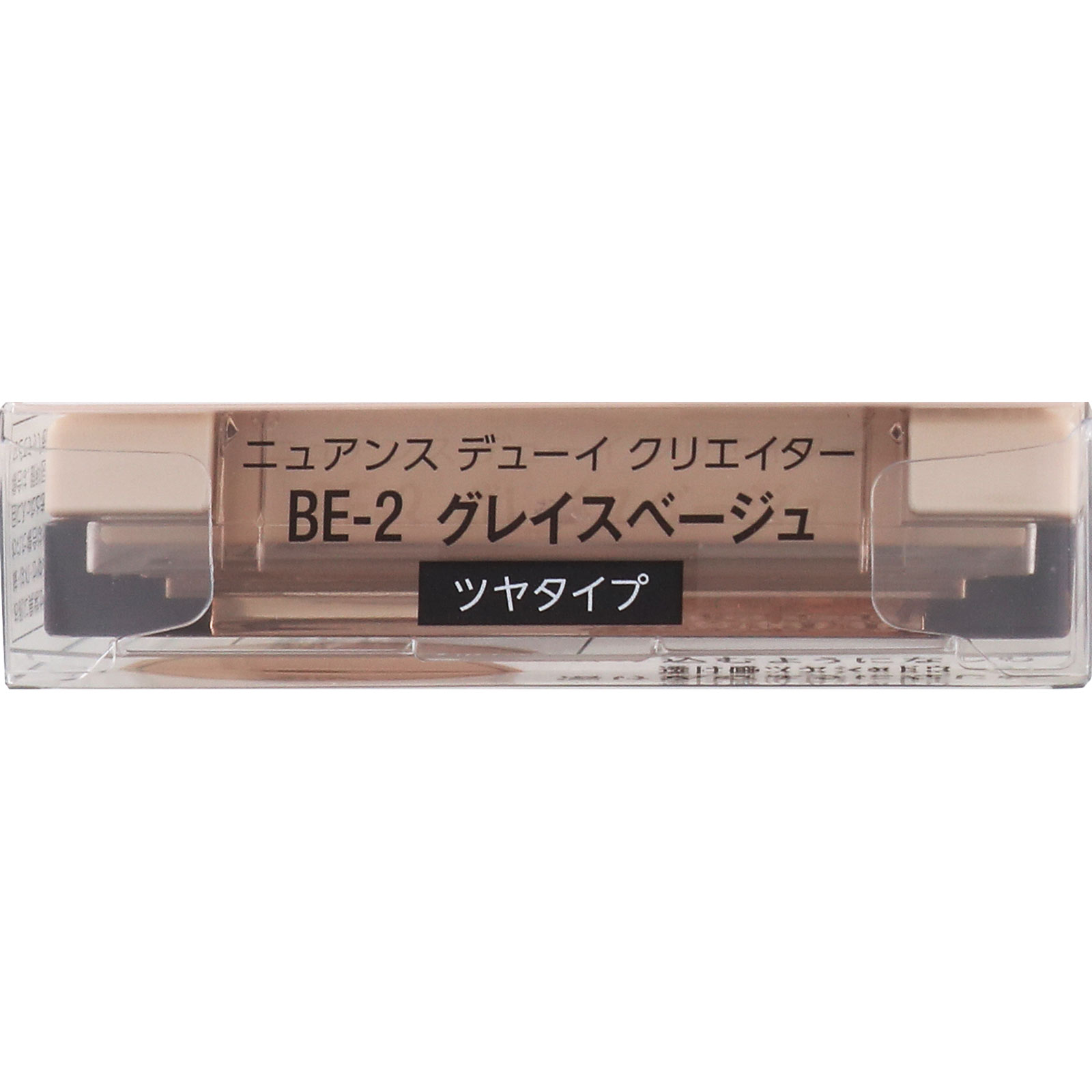 ヴィセ ニュアンス デューイ クリエイター ＢＥ－２ グレイスベージュ ５ｇ コーセー