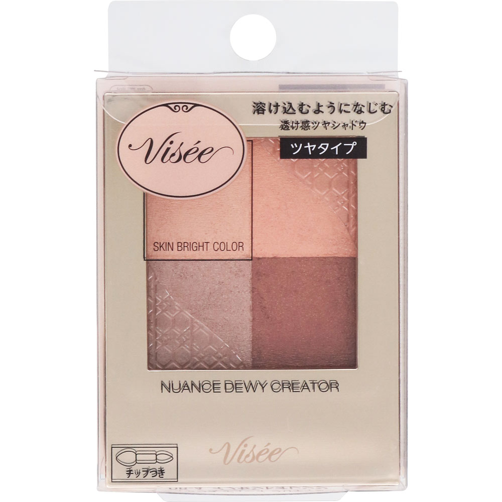 ヴィセ ニュアンス デューイ クリエイター ＯＲ－４ イノセントオレンジ ５ｇ コーセー