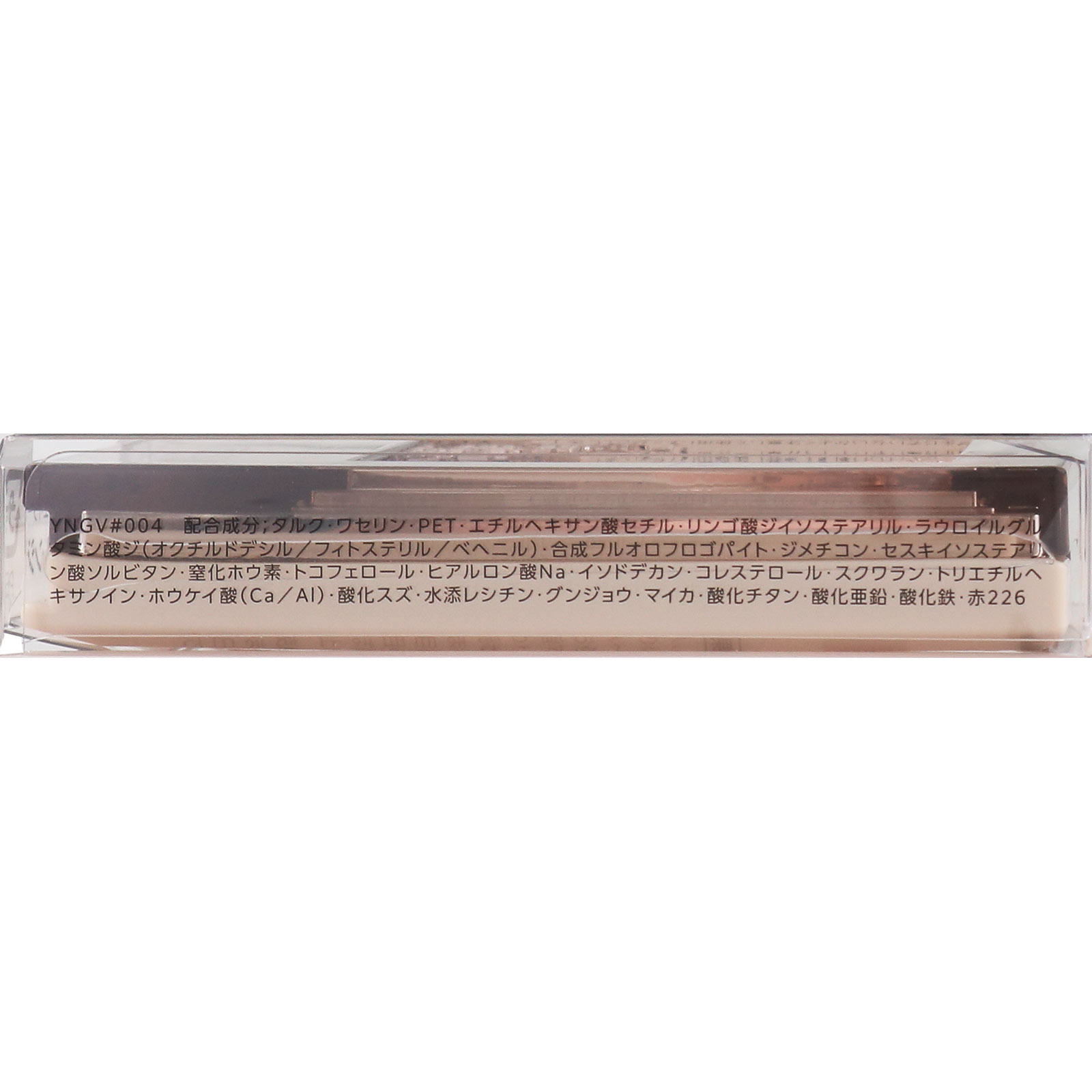 ヴィセ ニュアンス デューイ クリエイター ＯＲ－４ イノセントオレンジ ５ｇ コーセー