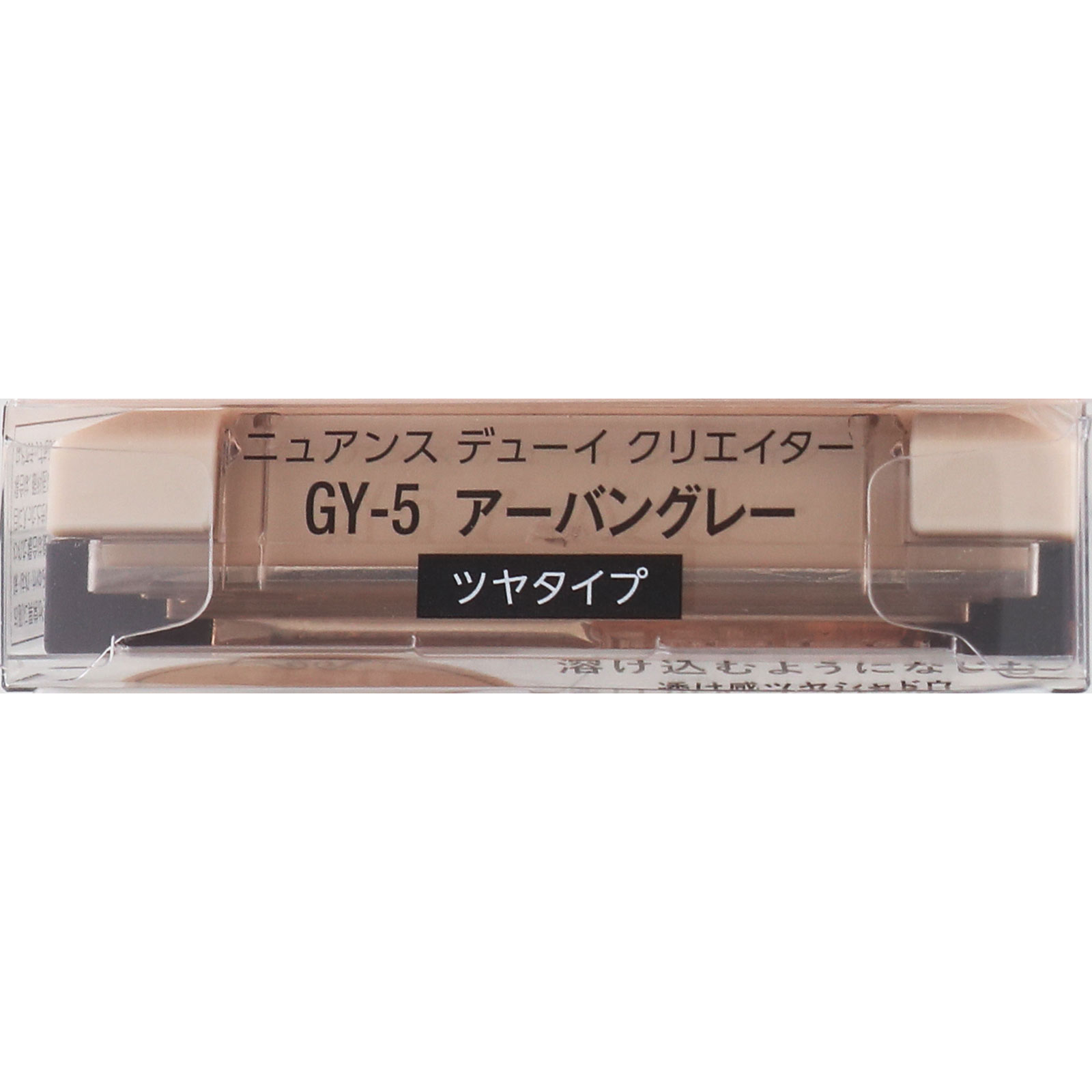 ヴィセ ニュアンス デューイ クリエイター ＧＹ－５ アーバングレー ５ｇ コーセー