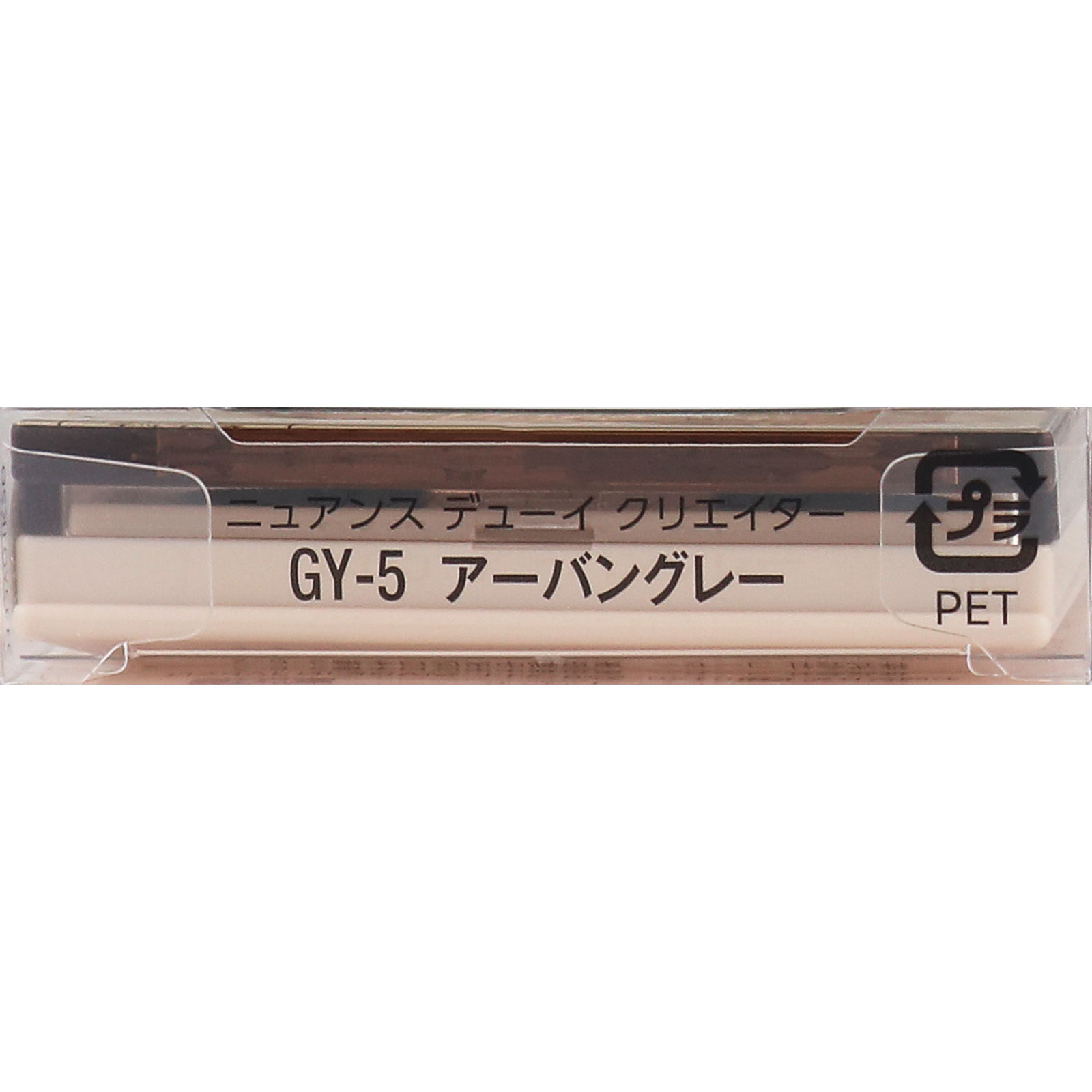 ヴィセ ニュアンス デューイ クリエイター ＧＹ－５ アーバングレー ５ｇ コーセー