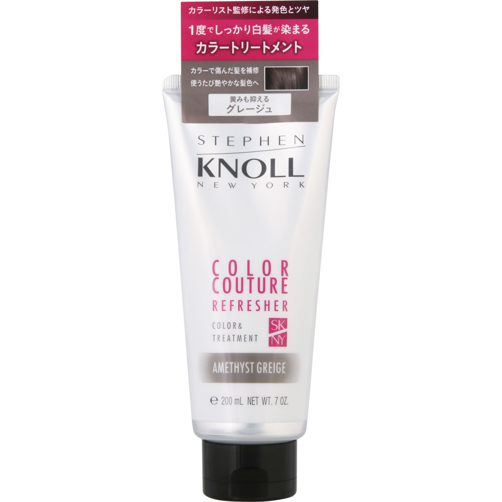 スティーブンノル　カラークチュール　カラートリートメント　００５　グレージュ ２００ｇ コーセー