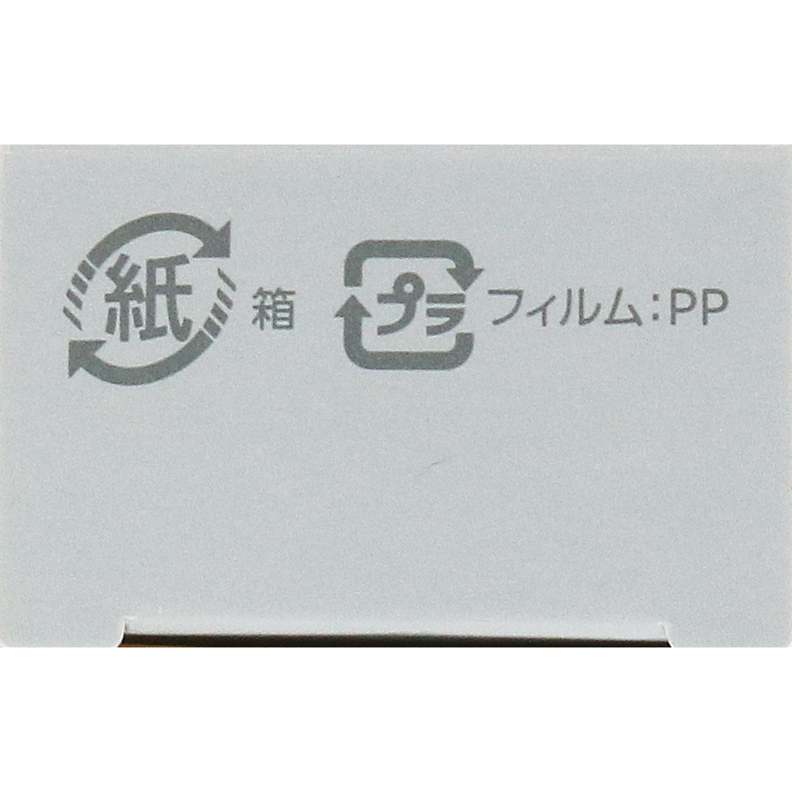 インフィニティ マルチプロテクション デイセラム UV 01 ナチュラル 30g コーセー (医薬部外品)