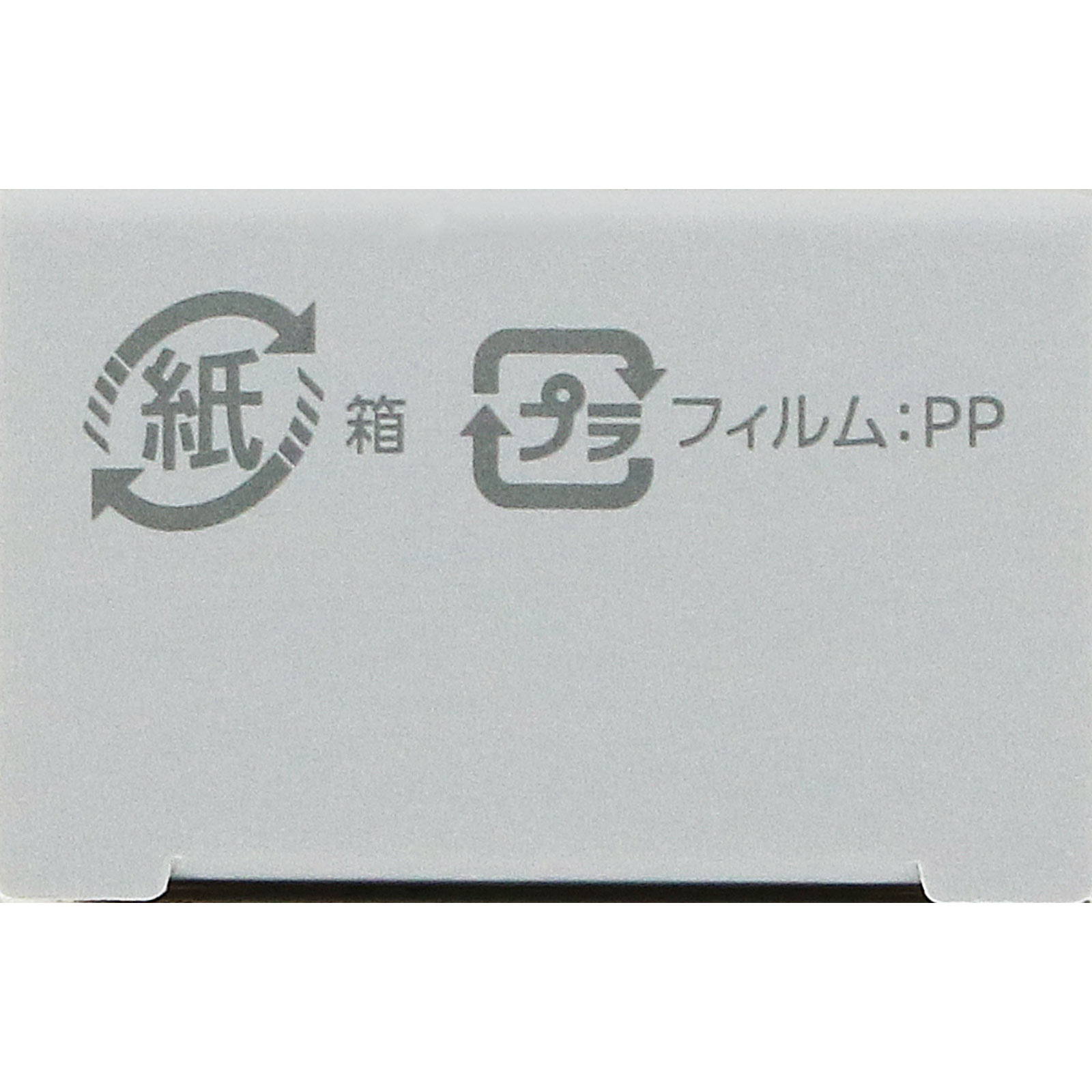 インフィニティ マルチプロテクション デイセラム ＵＶ ０２ トーンアップ ３０ｇ コーセー (医薬部外品)