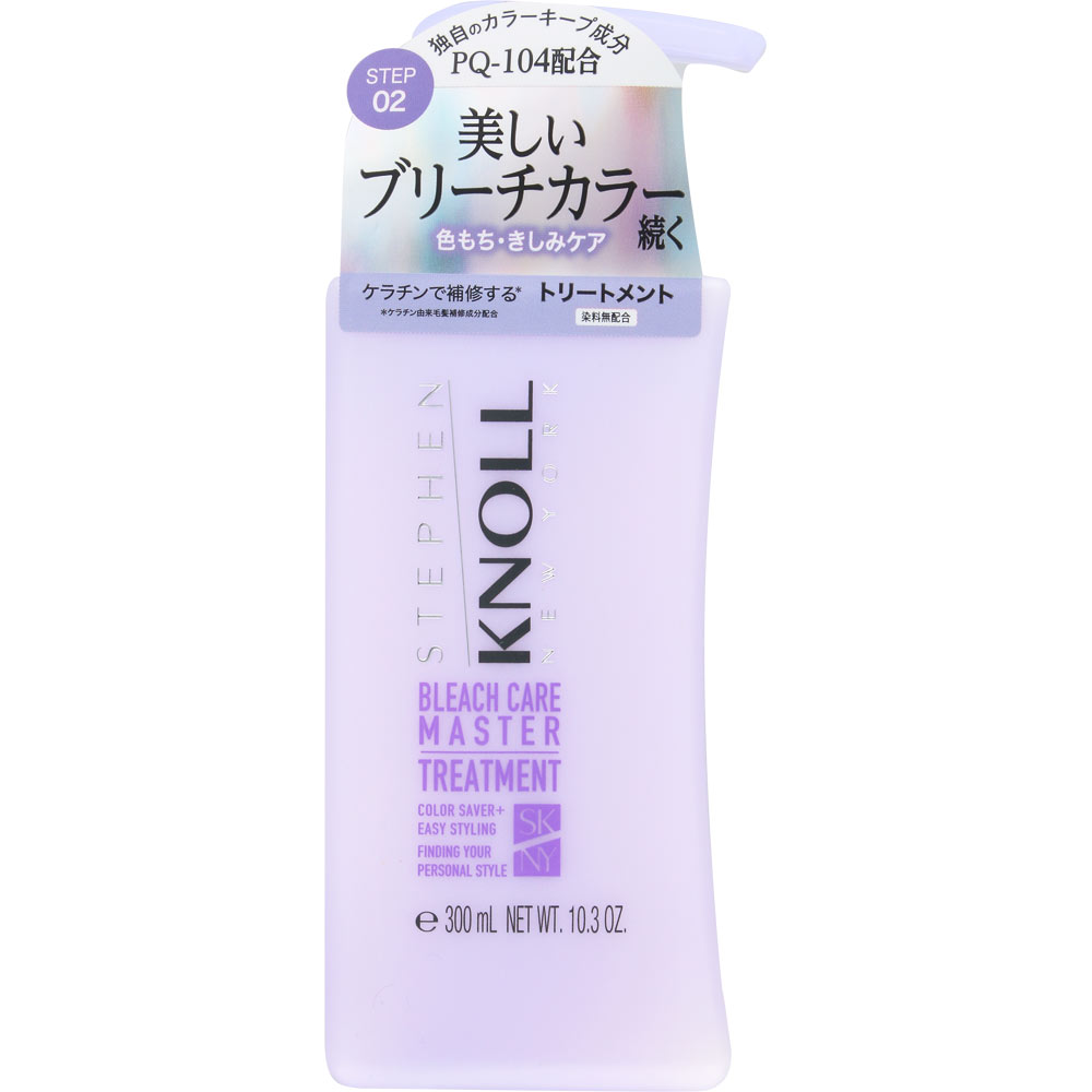 スティーブンノル ブリーチケアマスター トリートメント ３００ｍＬ コーセー