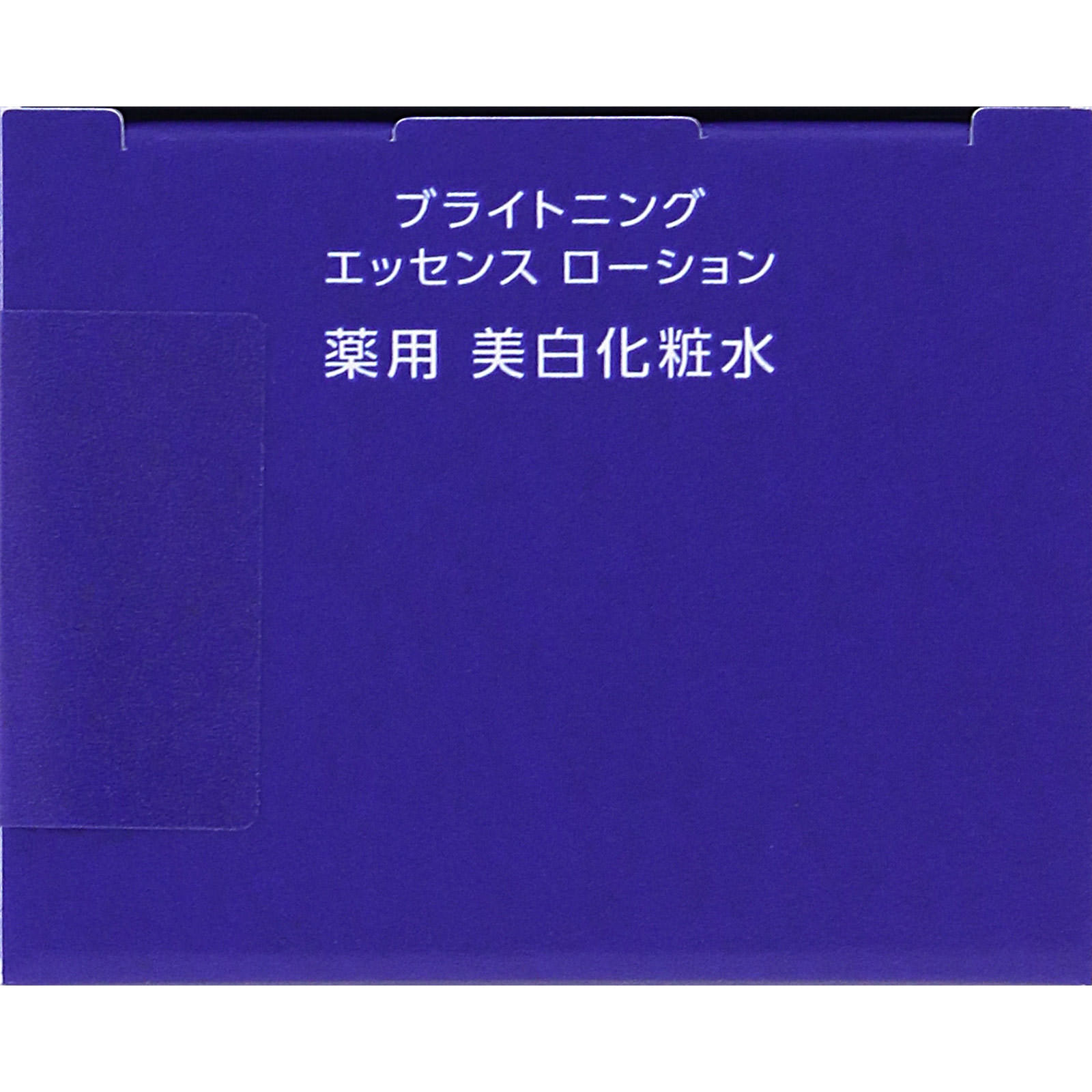 薬用雪肌精 ブライトニング エッセンス ローション ２００ｍＬ コーセー (医薬部外品)