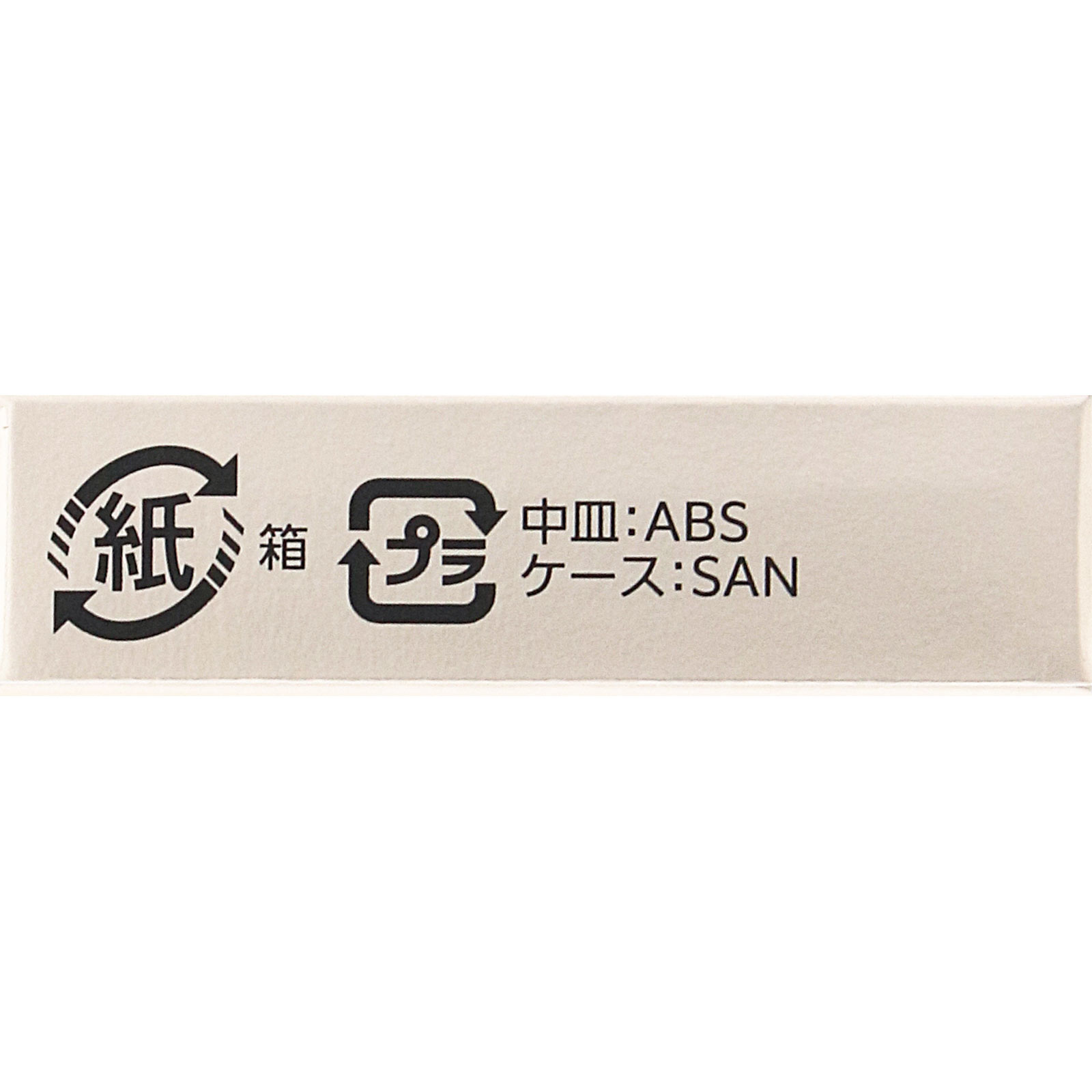 ヴィセ ザ コントゥア カラー （パウダー）  ＢＥ３００ ルミナスハニー ２．５ｇ コーセー